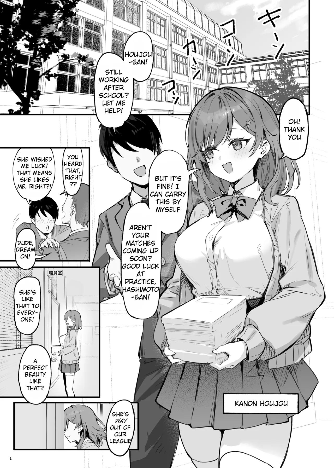 Saimin Sarechatta Watashi? – Am I hypnotized? - Page 4