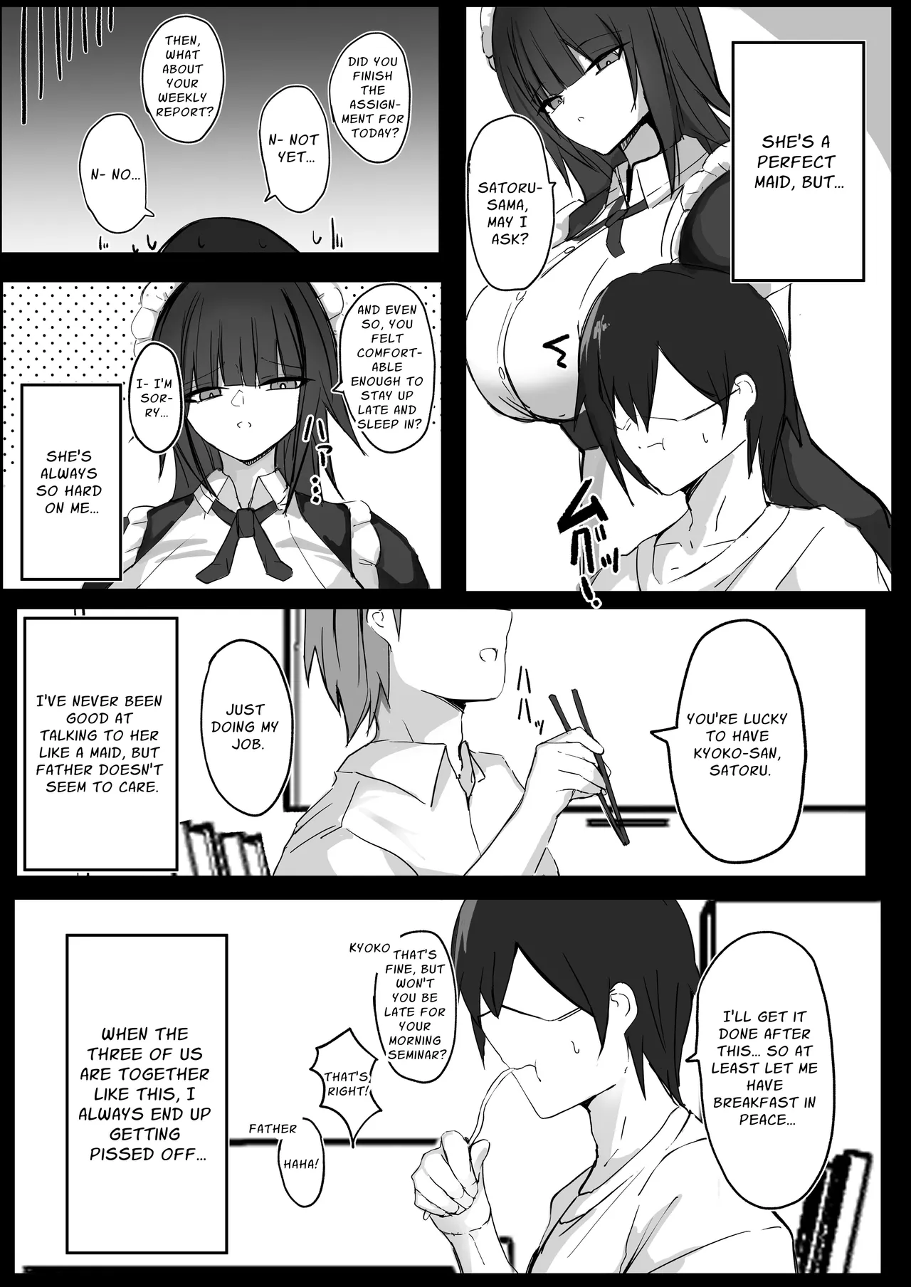 Ore wa J Cup Maid no Goshujin-sama - Page 4