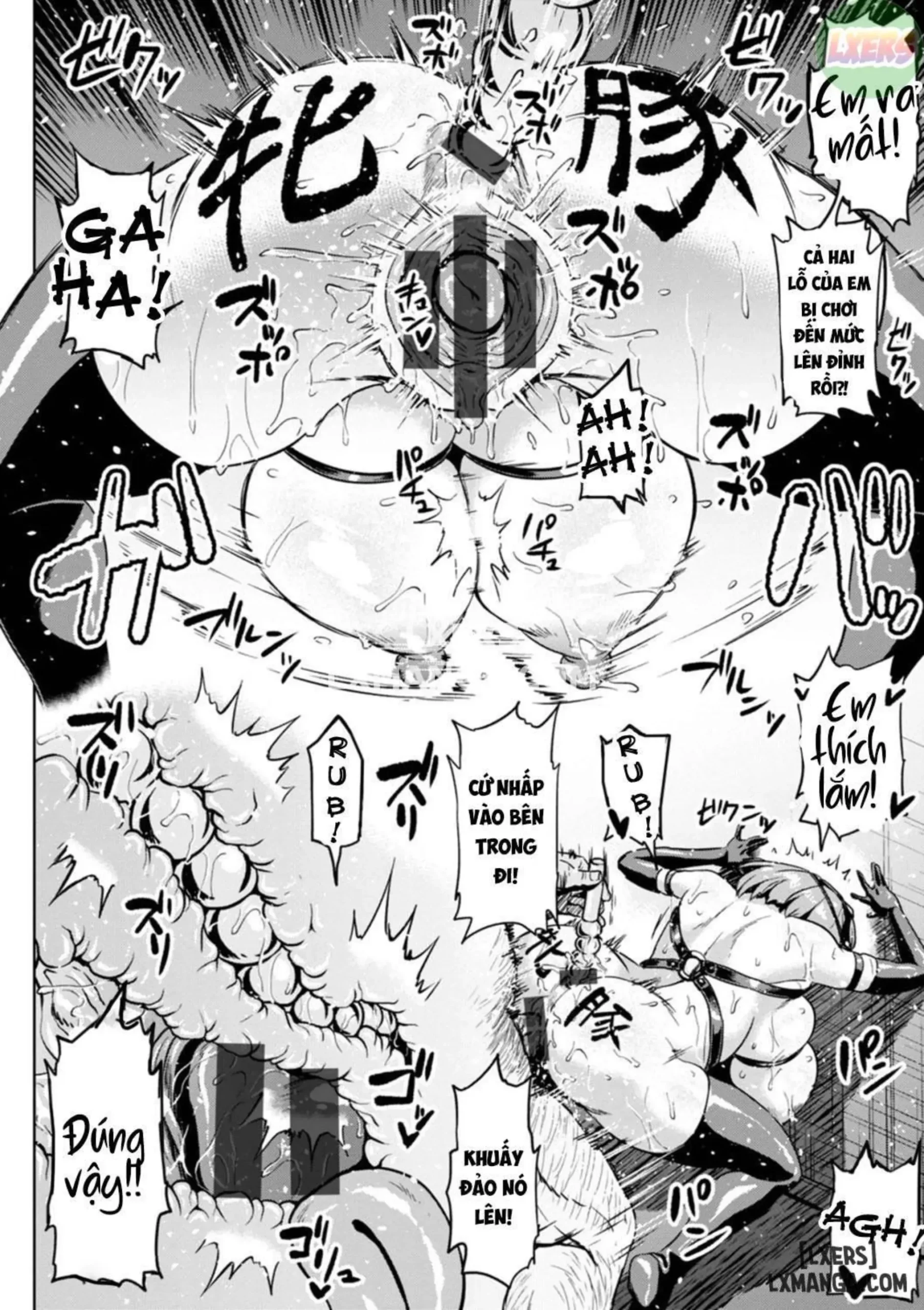 NTR na Sekai | NTR World - Page 43