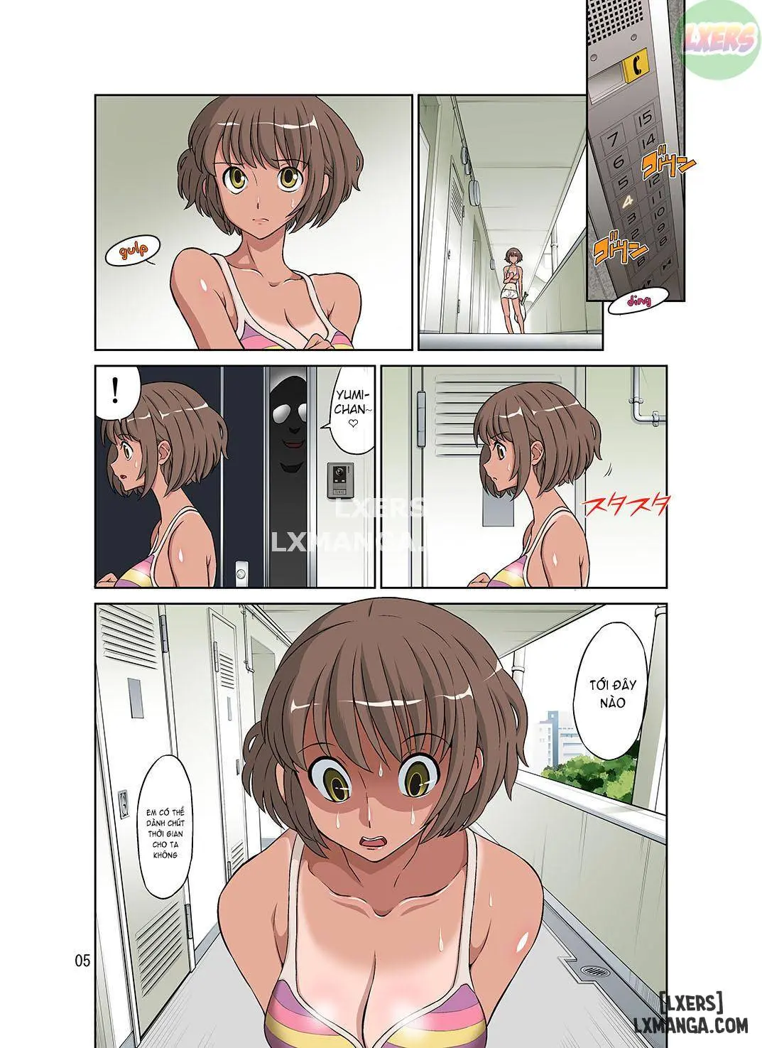 Netorare Genki Mama - Page 4