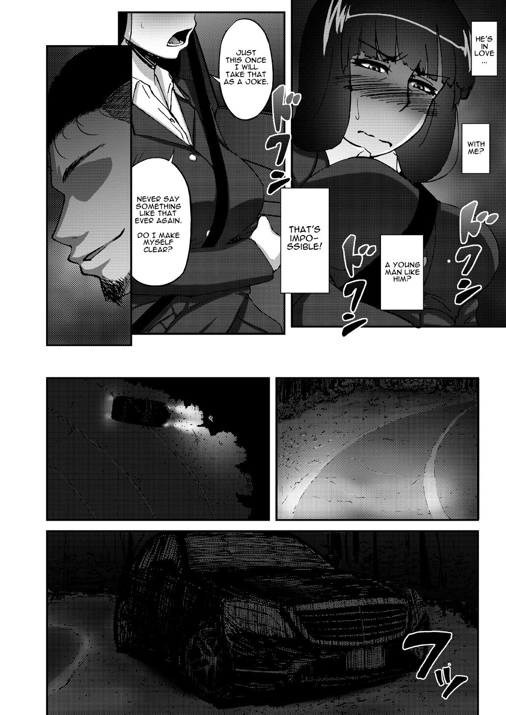 Nishizumi Shiho no Shirubeki ja Nakatta Koto Jou - Page 5
