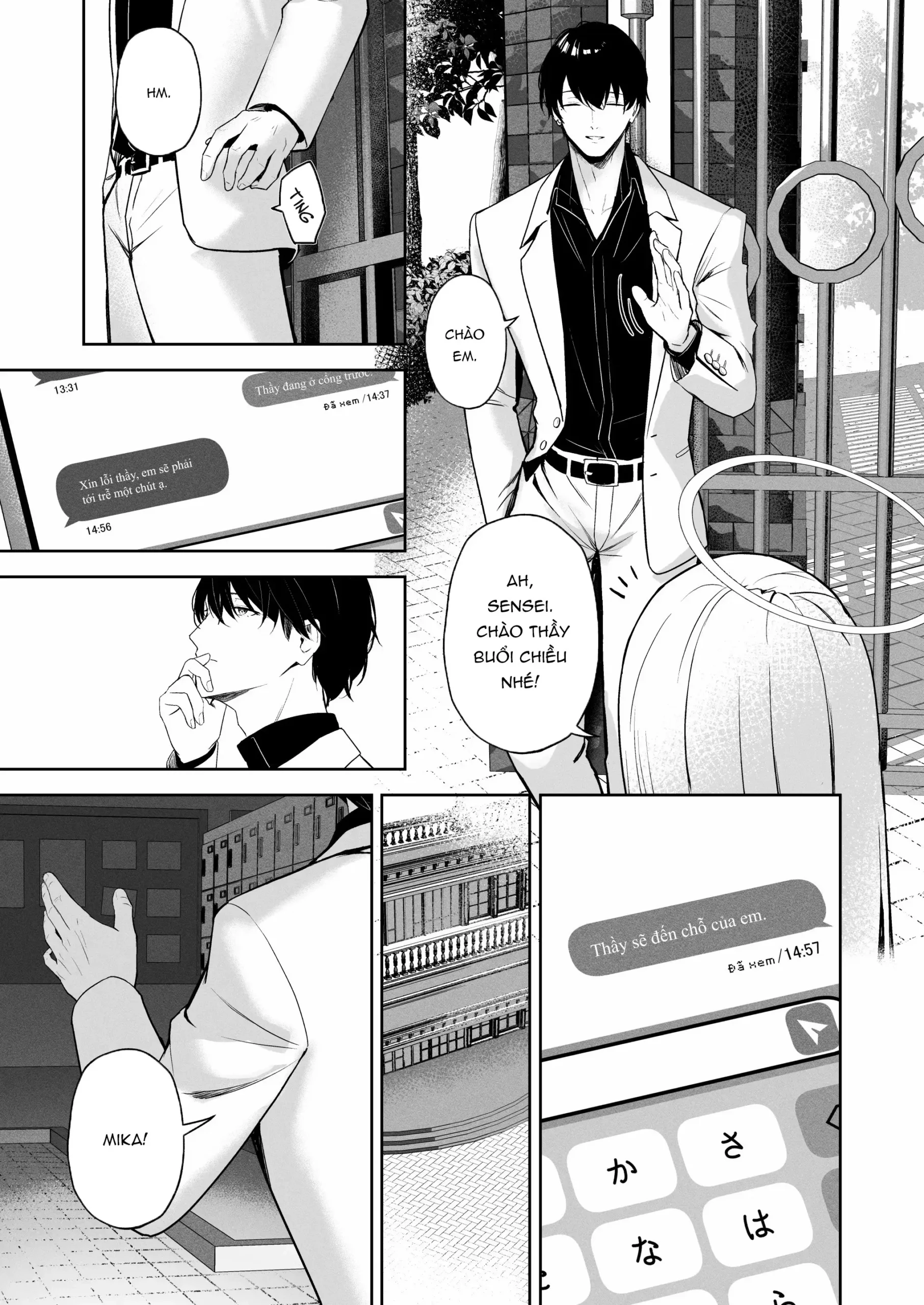 Mikazuki no Pierce Hole - Page 5