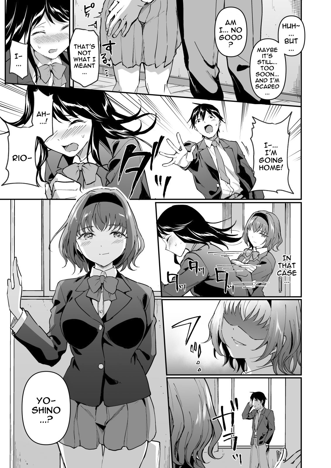 Netoriai -Watashi no Hou ga, Kimi ga Suki- - Page 5