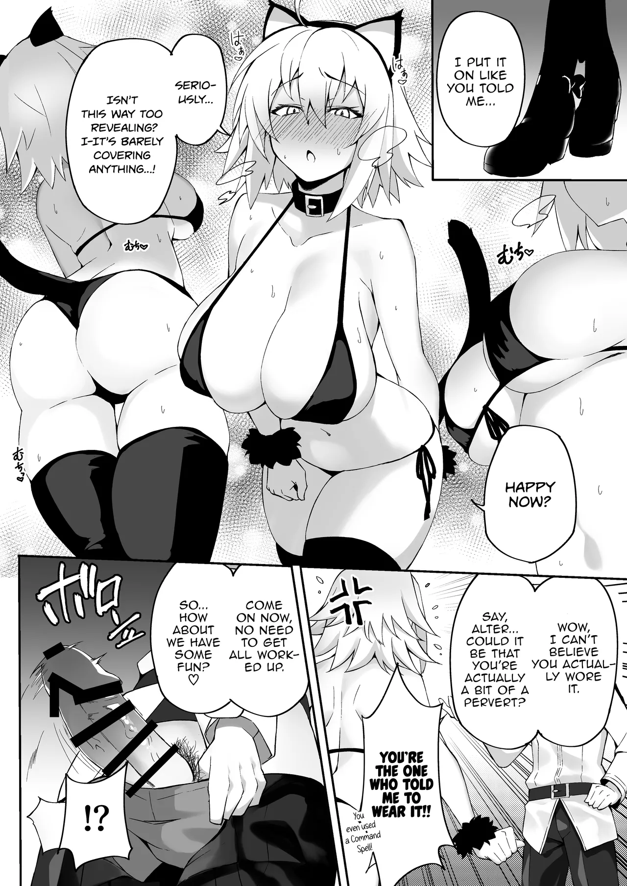 Nekomimi Jeanne to Hitasura Koubi Suru Hon | Endless Mating with Cat-Eared Jeanne Alter - Page 5