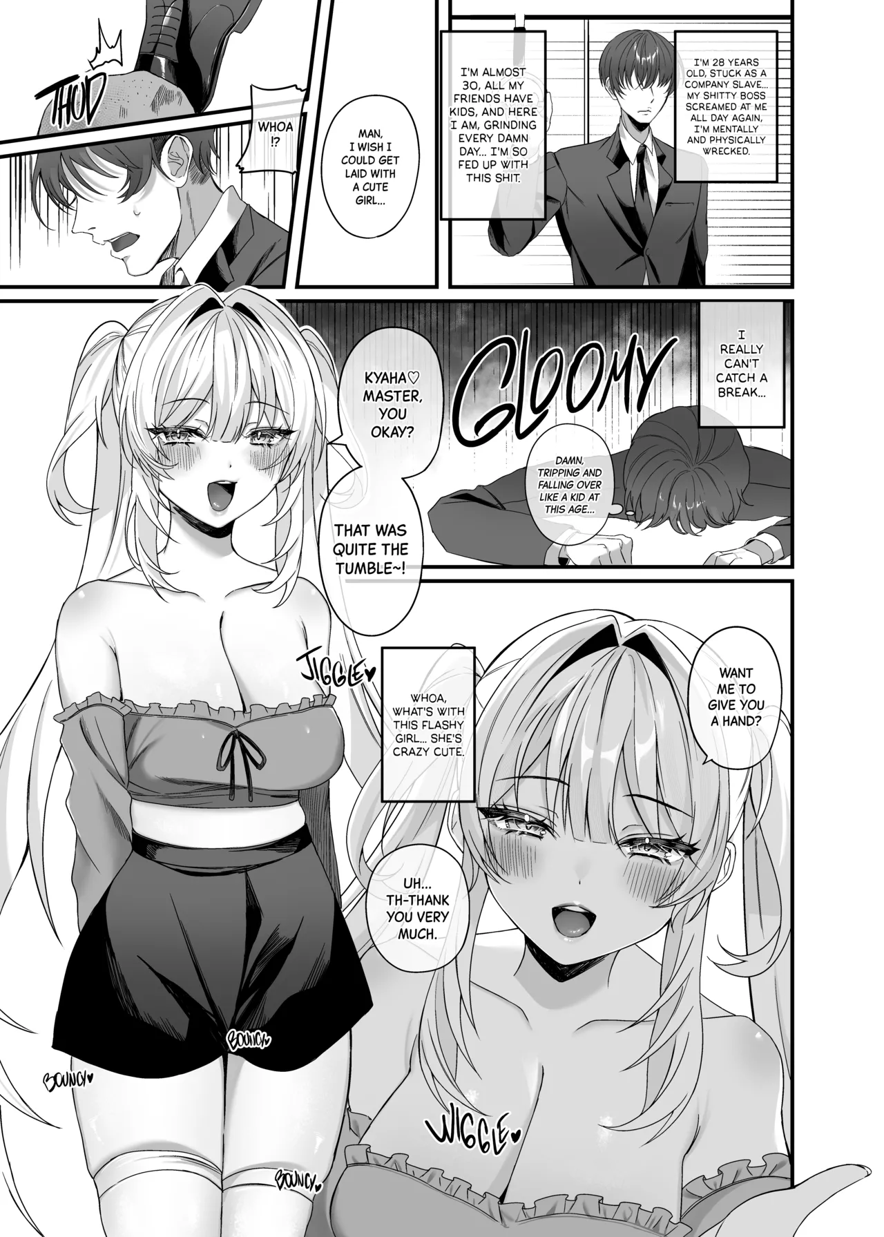 Aruji-sama Se~Shi Choudai! - Page 5