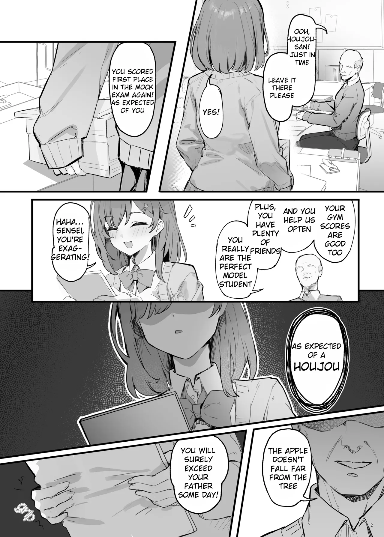 Saimin Sarechatta Watashi? – Am I hypnotized? - Page 5