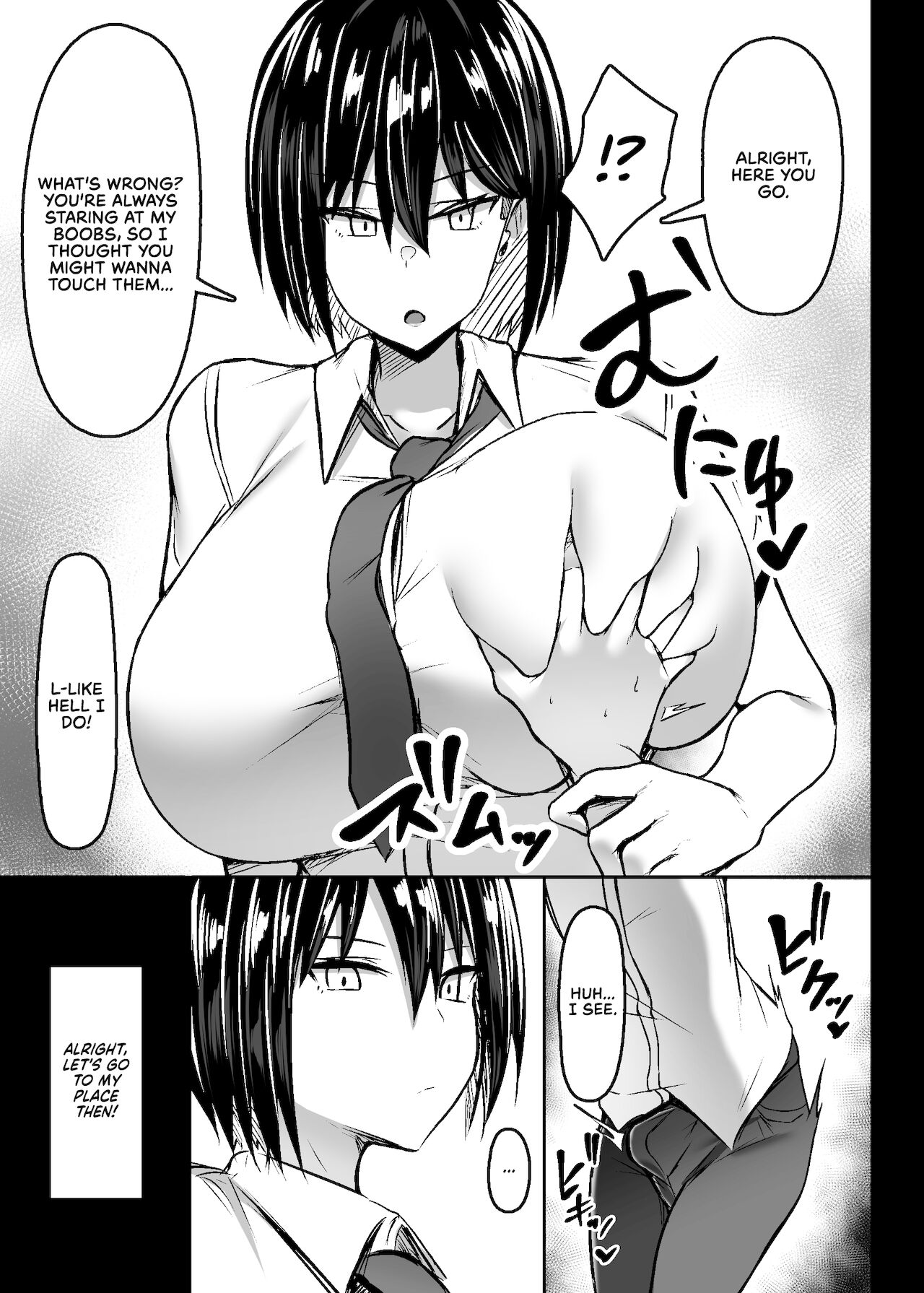 Bakunyuu Deka Onna no Gyakushuu - Page 4
