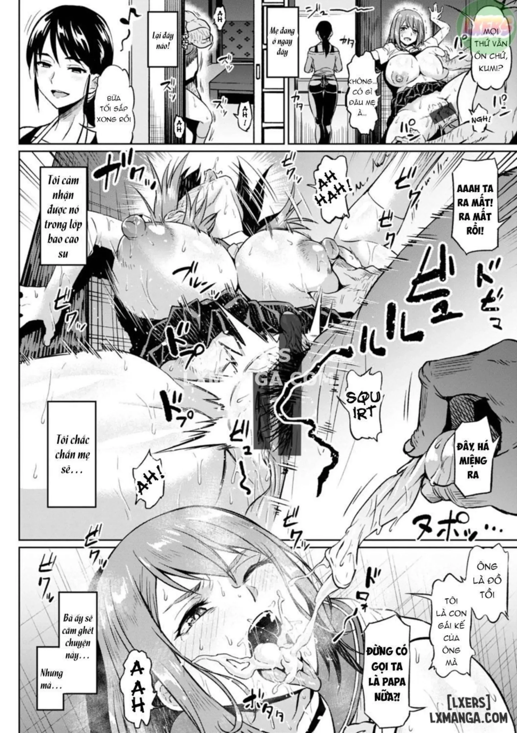 NTR na Sekai | NTR World - Page 50
