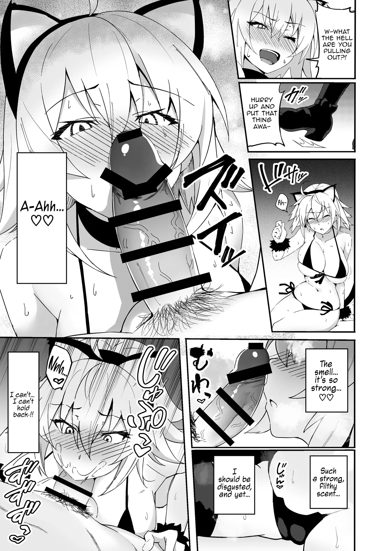 Nekomimi Jeanne to Hitasura Koubi Suru Hon | Endless Mating with Cat-Eared Jeanne Alter - Page 6