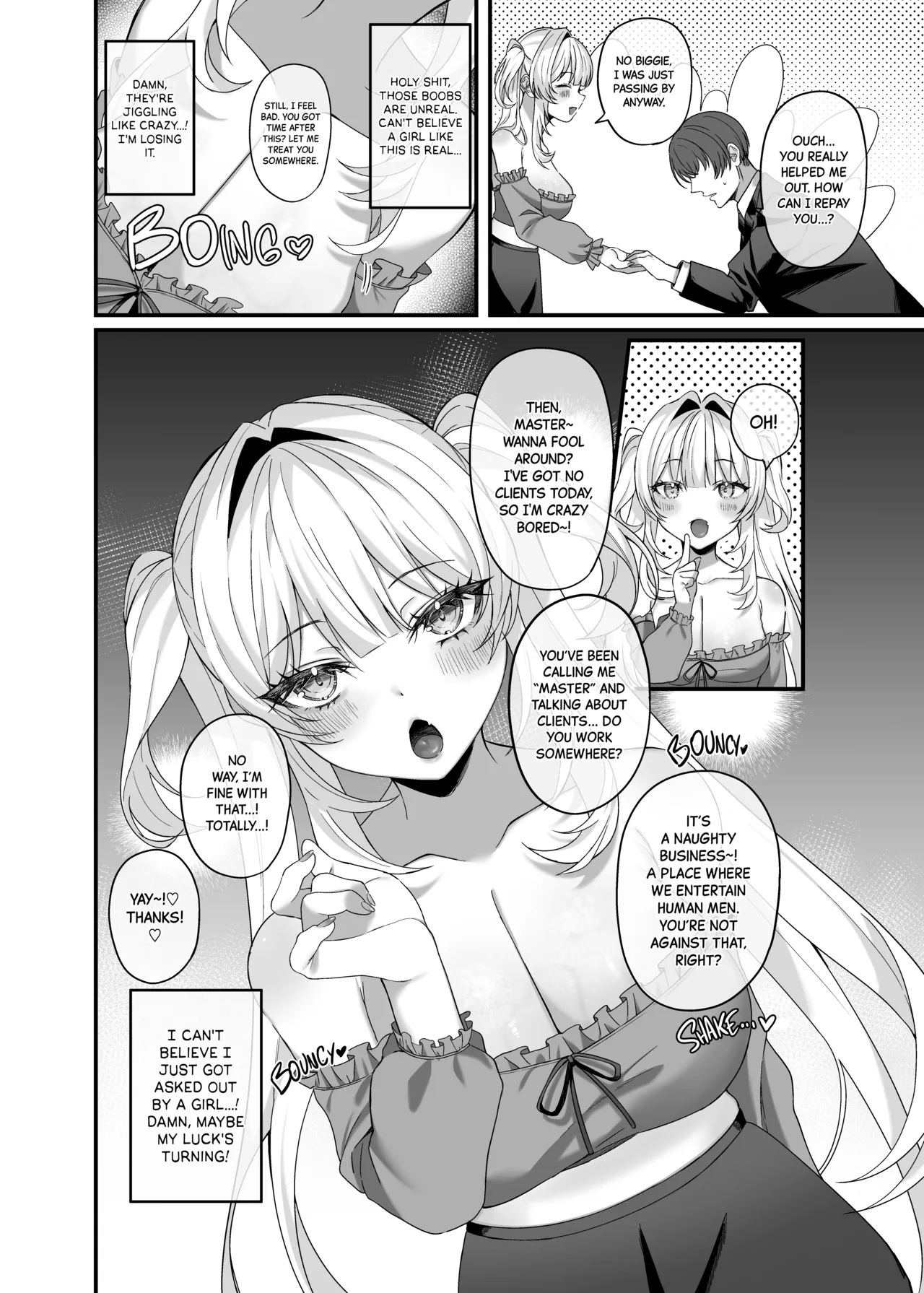 Aruji-sama Se~Shi Choudai! - Page 6