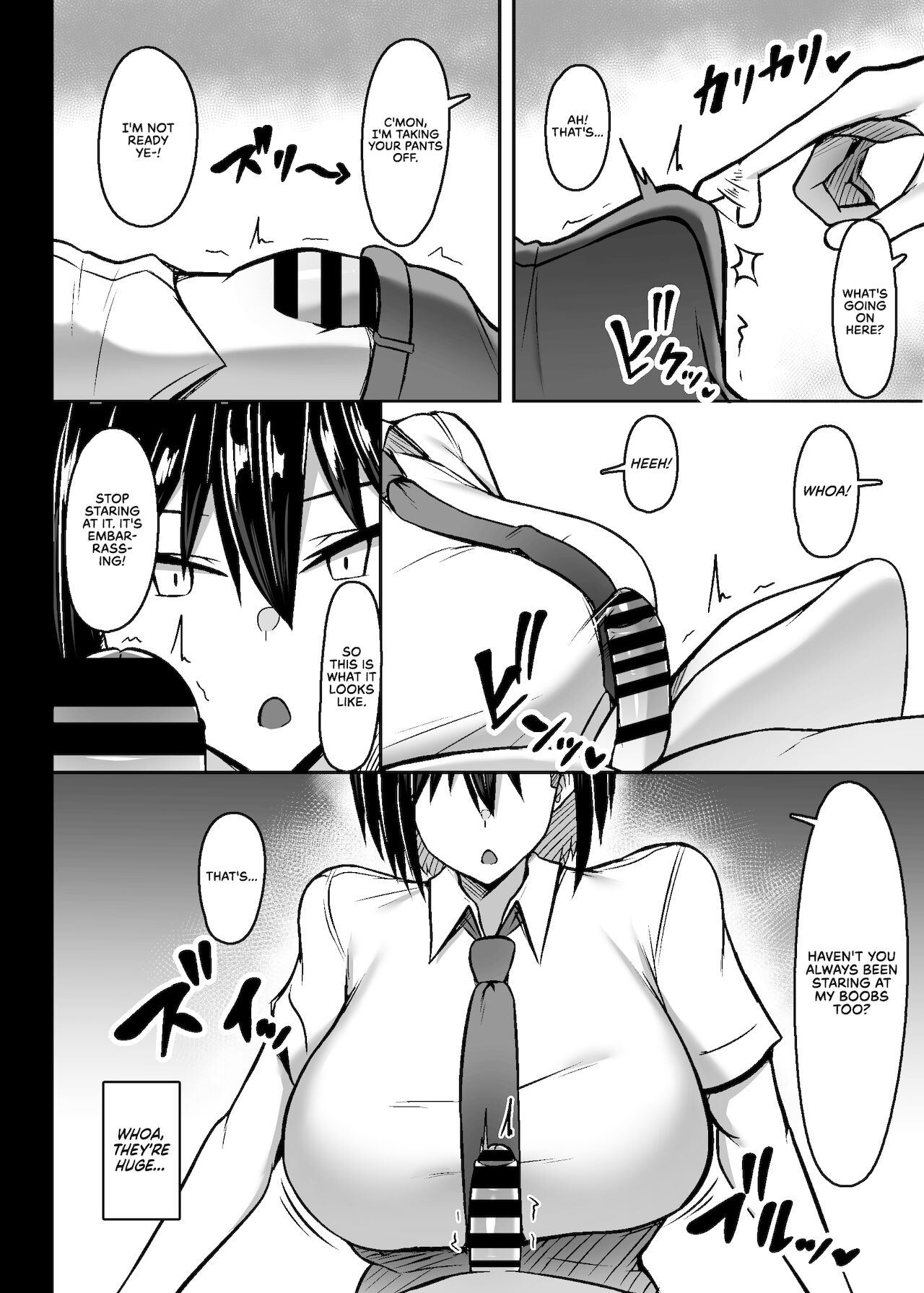 Bakunyuu Deka Onna no Gyakushuu - Page 5