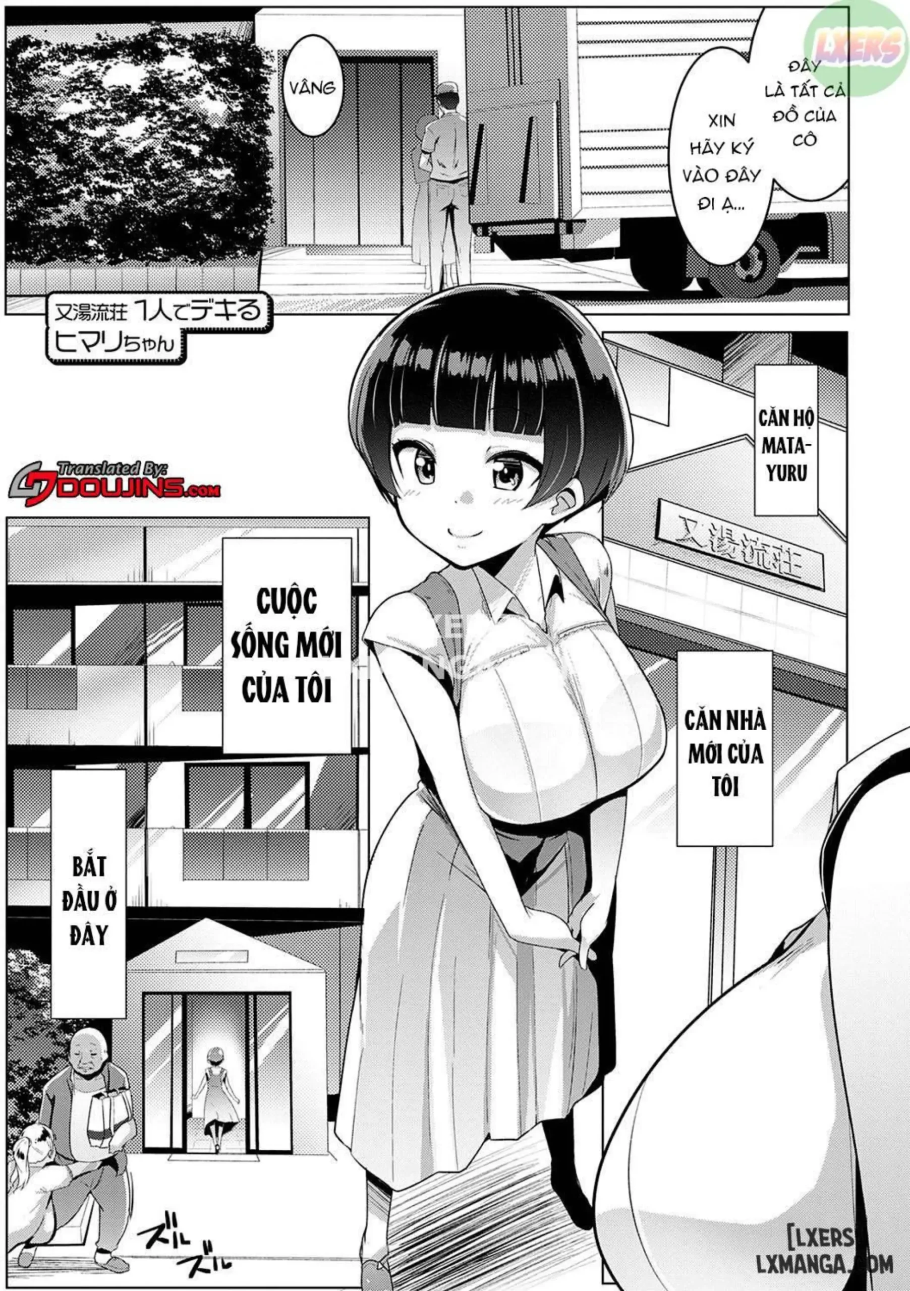 Matayuru-sou | Matayuru Dormitory - Page 66
