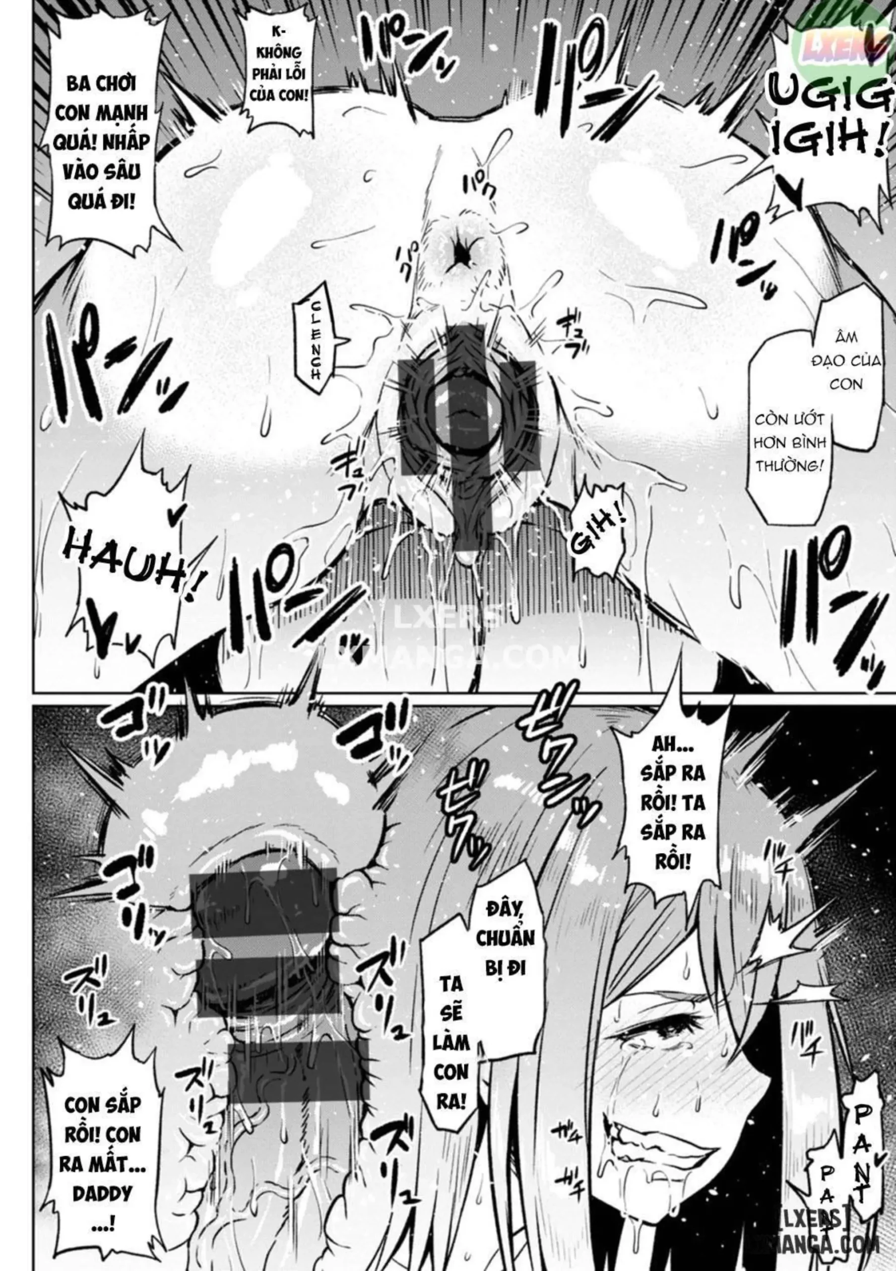 NTR na Sekai | NTR World - Page 66