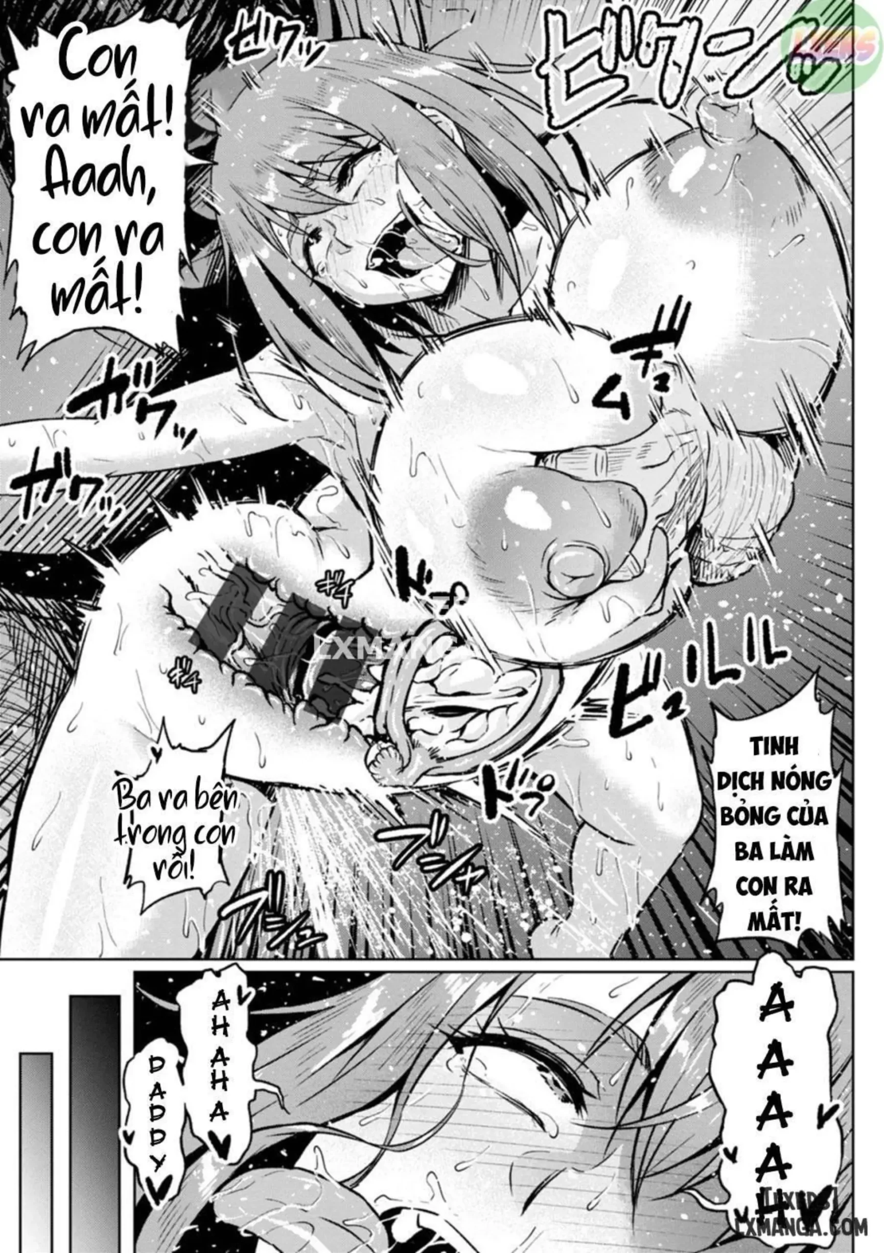 NTR na Sekai | NTR World - Page 67