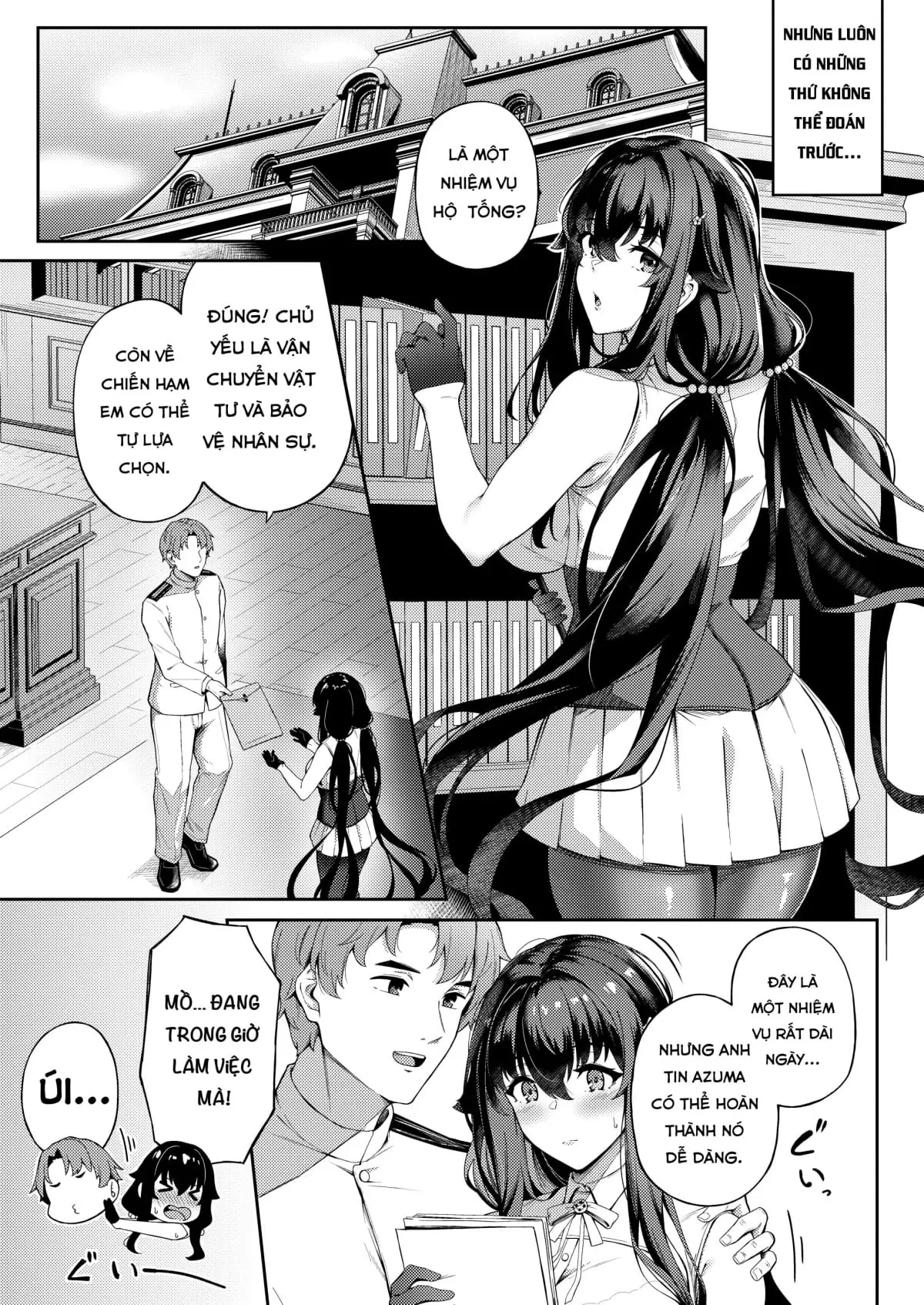 Ai no Naka ni Tojikometa - Page 6