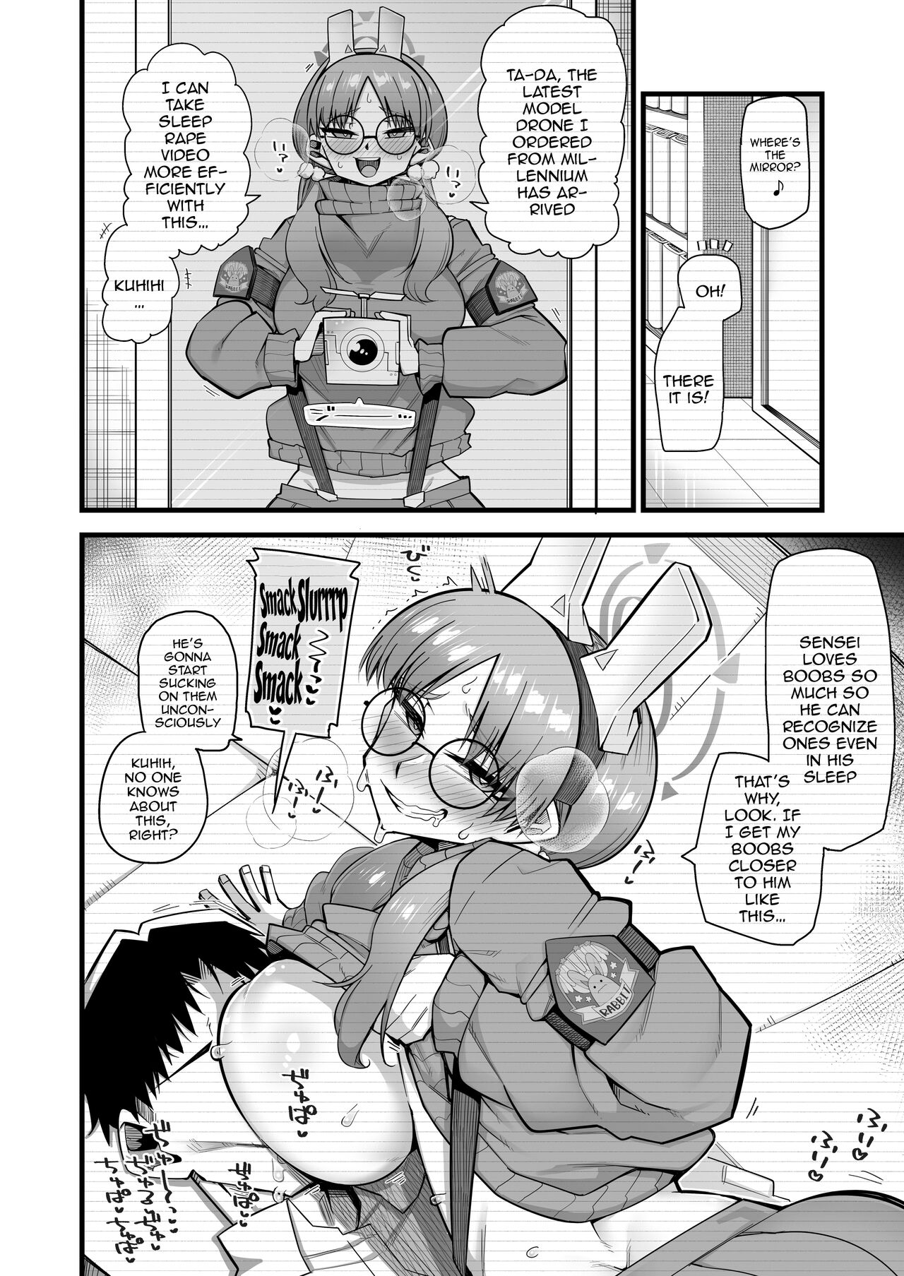 Moe wa Sensei de Hametsu shitai - Page 7