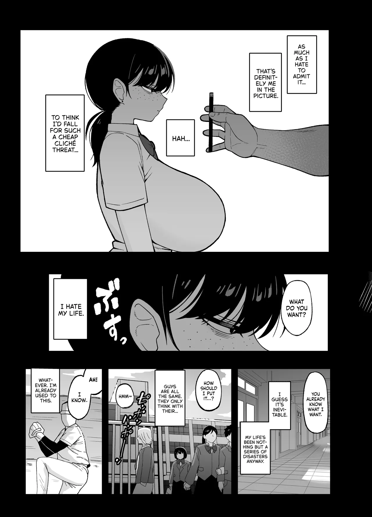 Anta to Tada no Rigaikankei da | What We Have Is Strictly Business. - Page 7