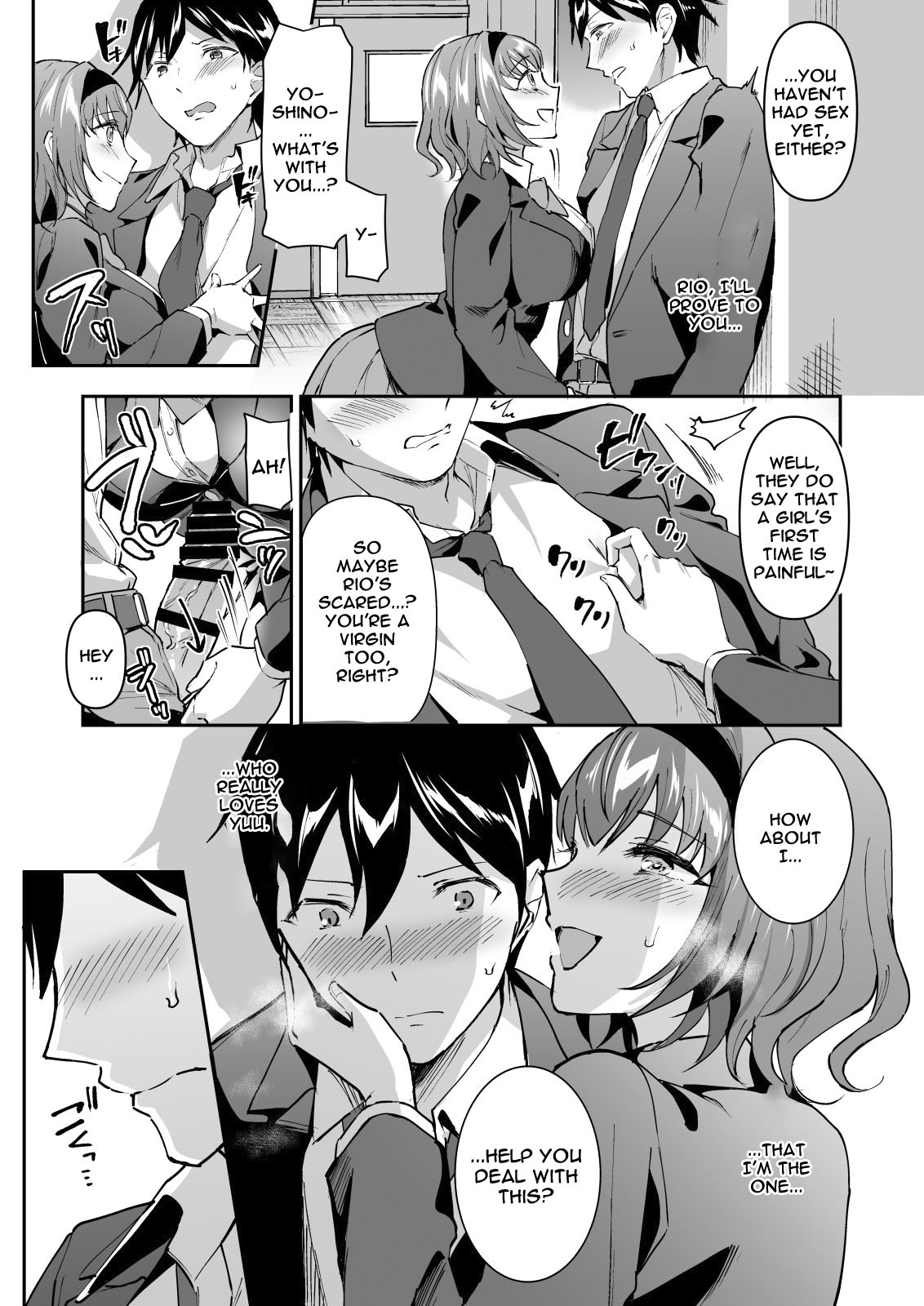 Netoriai -Watashi no Hou ga, Kimi ga Suki- - Page 7