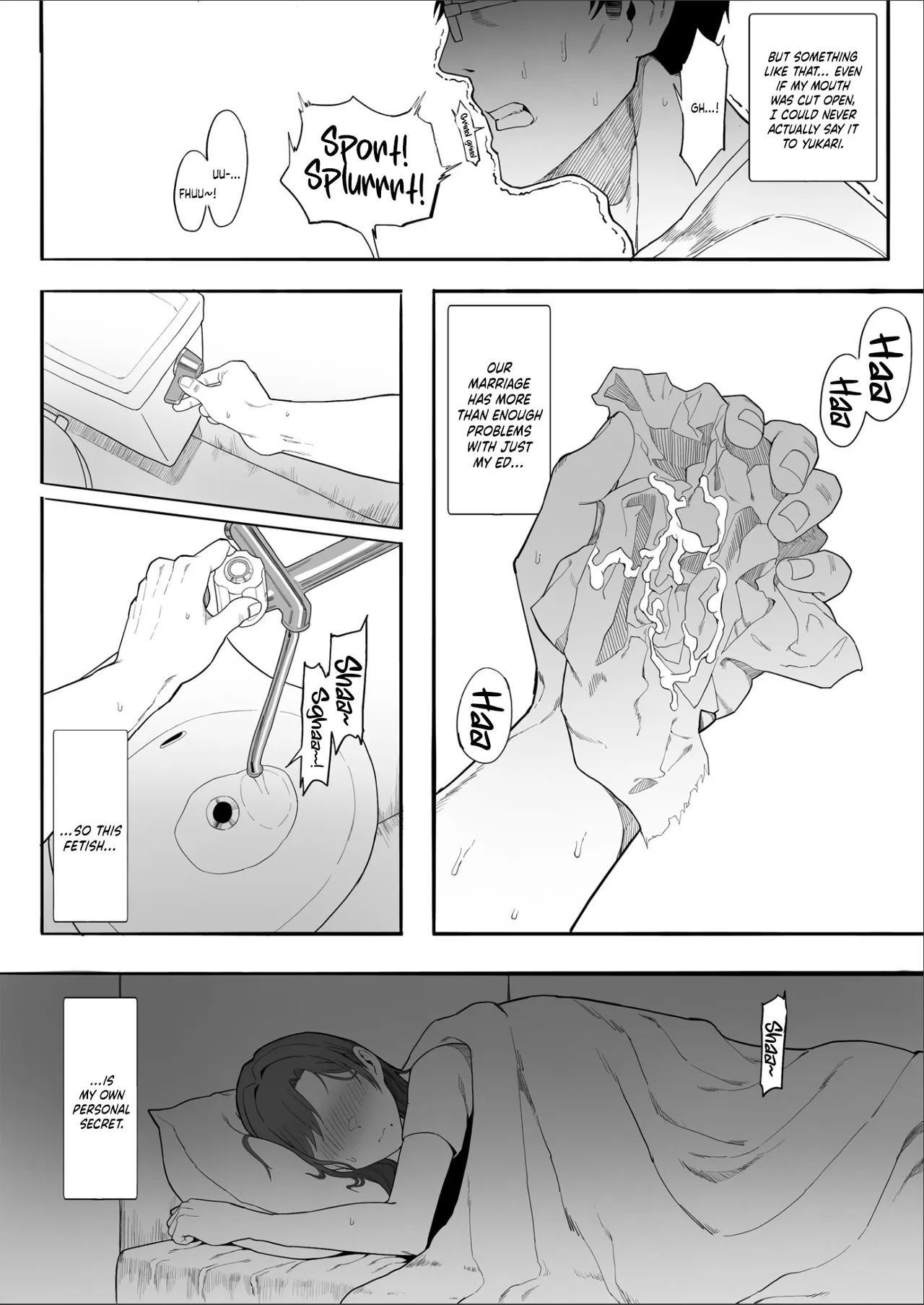 Hitozuma Yukari-san NTR / Housewife Yukari-san NTR - Page 7