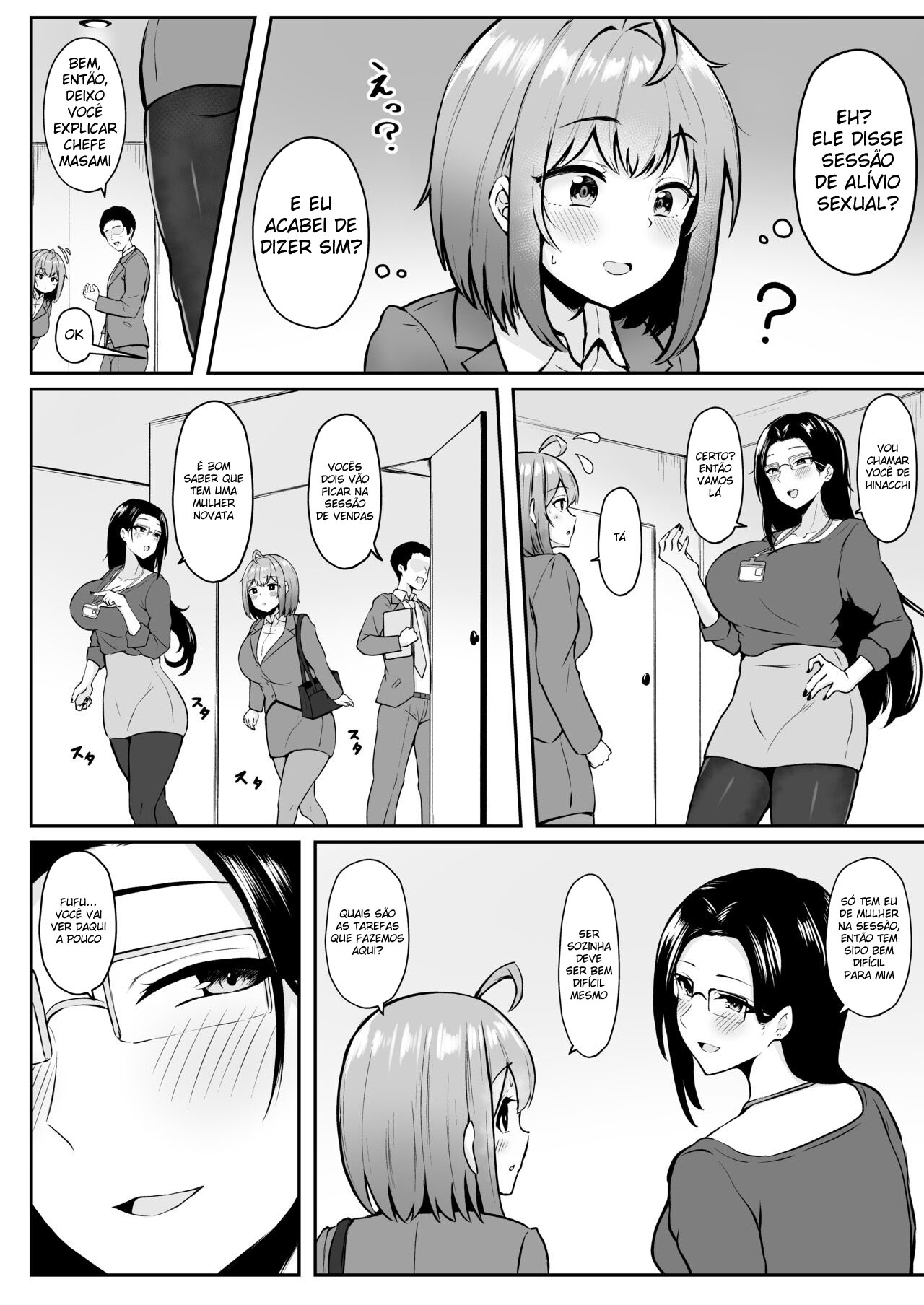 Eu Trabalho No Departamento de Alívio Sexual ~Capítulo do Treinamento~ - Page 7