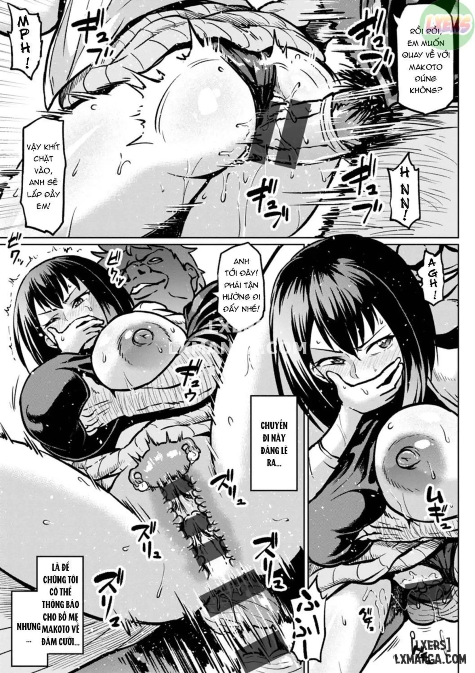 NTR na Sekai | NTR World - Page 72
