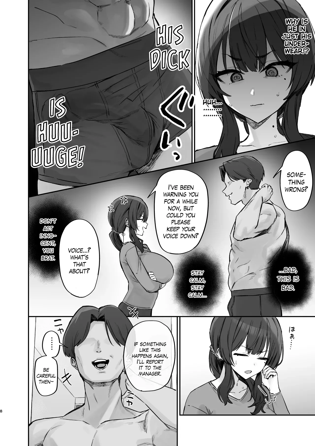 Gokinjo Trouble ni wa Gochuui o | Watch Out For Trouble in Your Neighborhood - Page 8