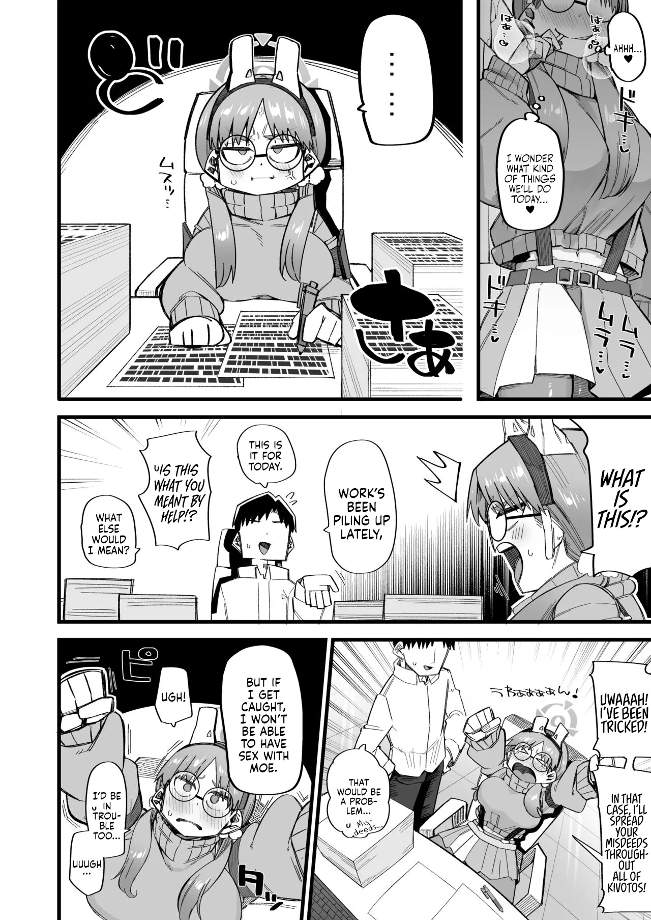Moe wa Sensei de Hametsu shitai 2 - Page 8