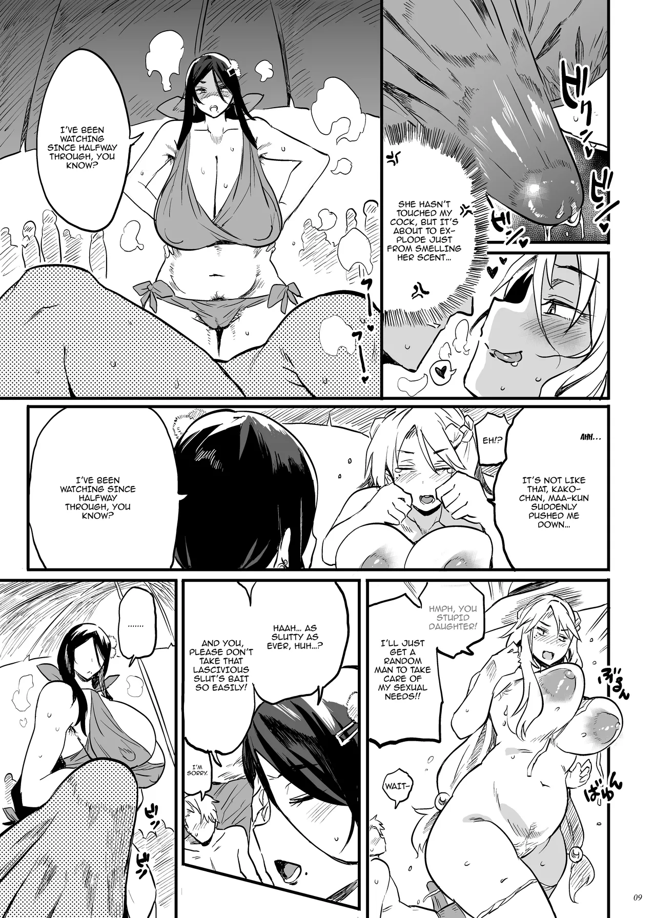 Taimano haha, Go | Demon Slaying Mother Go - Page 8