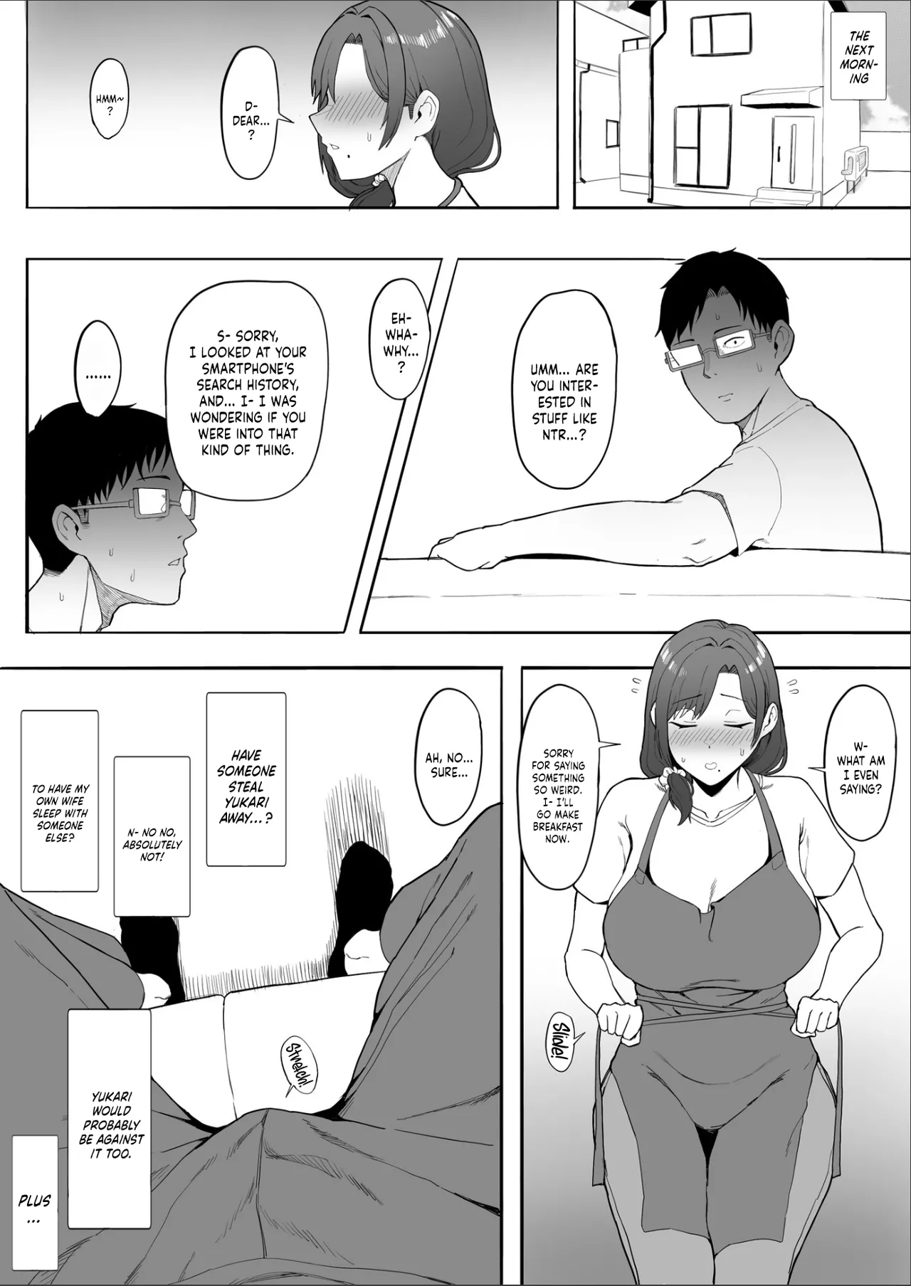Hitozuma Yukari-san NTR / Housewife Yukari-san NTR - Page 8