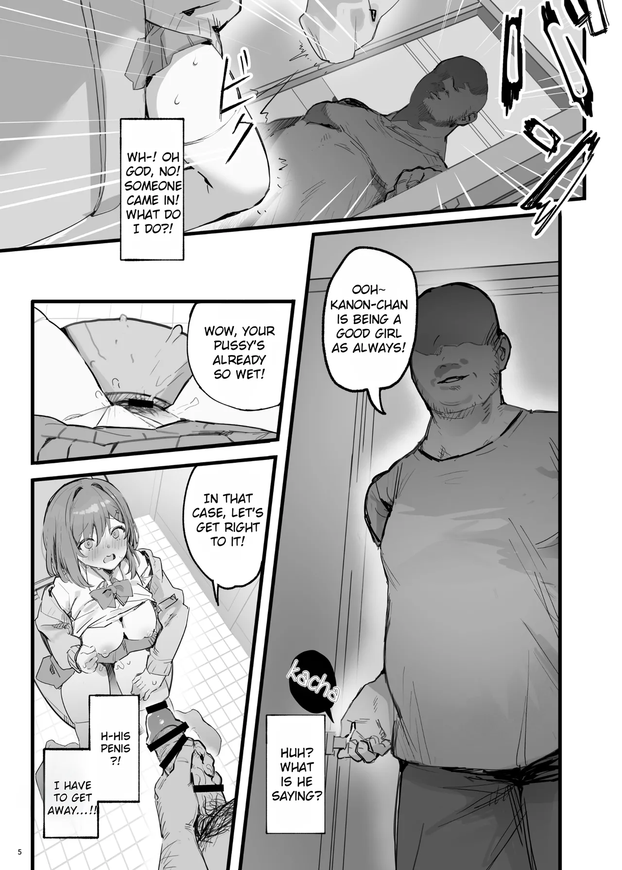 Saimin Sarechatta Watashi? – Am I hypnotized? - Page 8