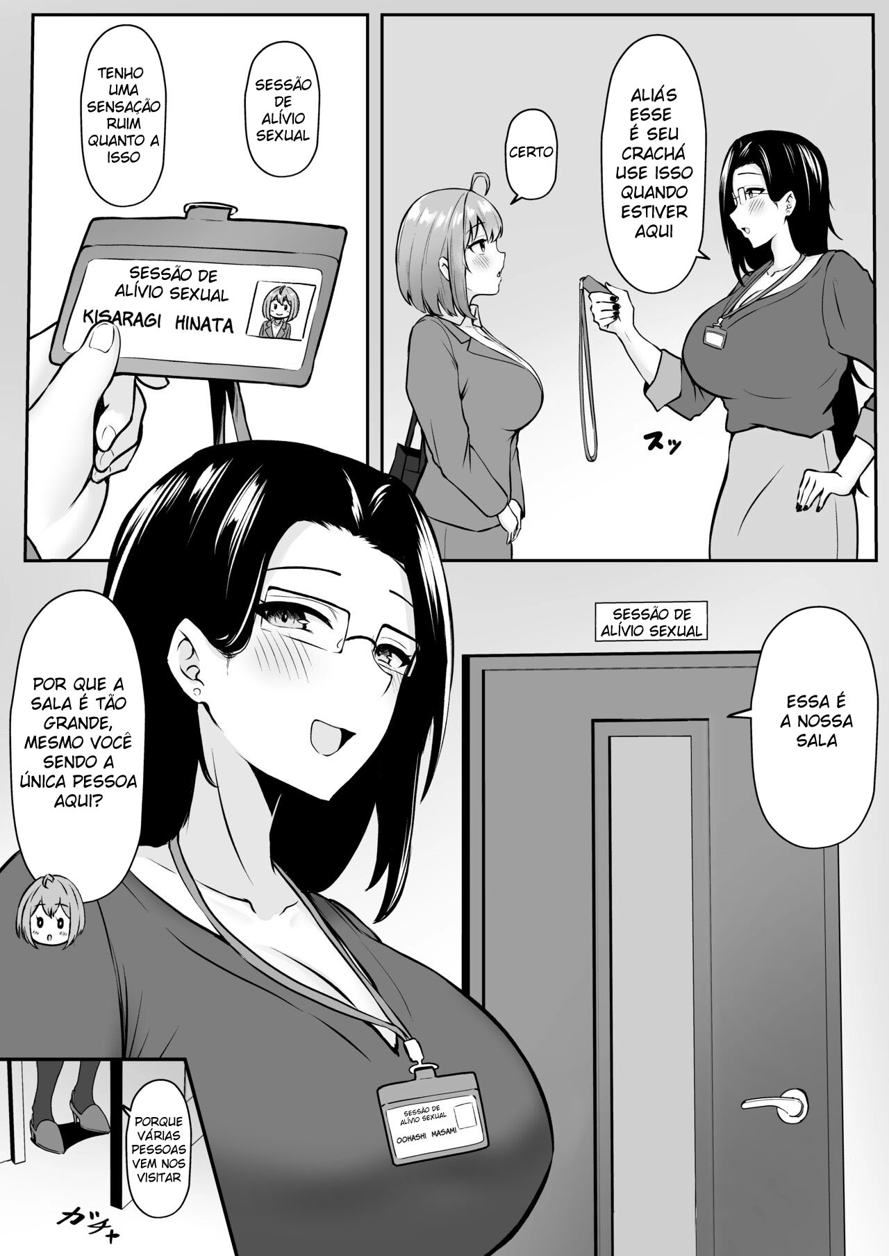 Eu Trabalho No Departamento de Alívio Sexual ~Capítulo do Treinamento~ - Page 8