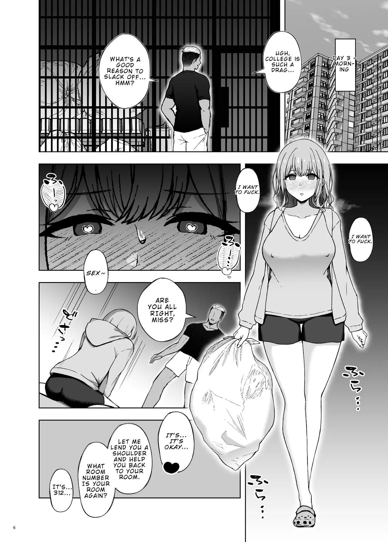 Polynesian Netorarex - Page 8