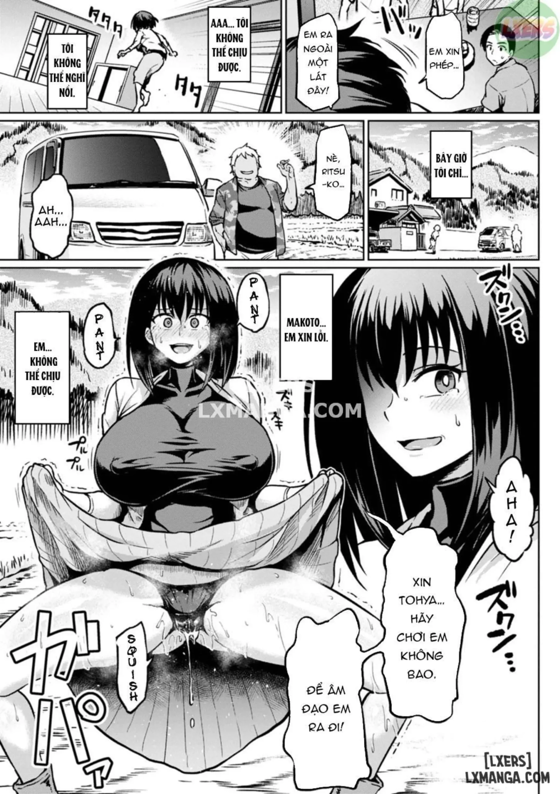 NTR na Sekai | NTR World - Page 84