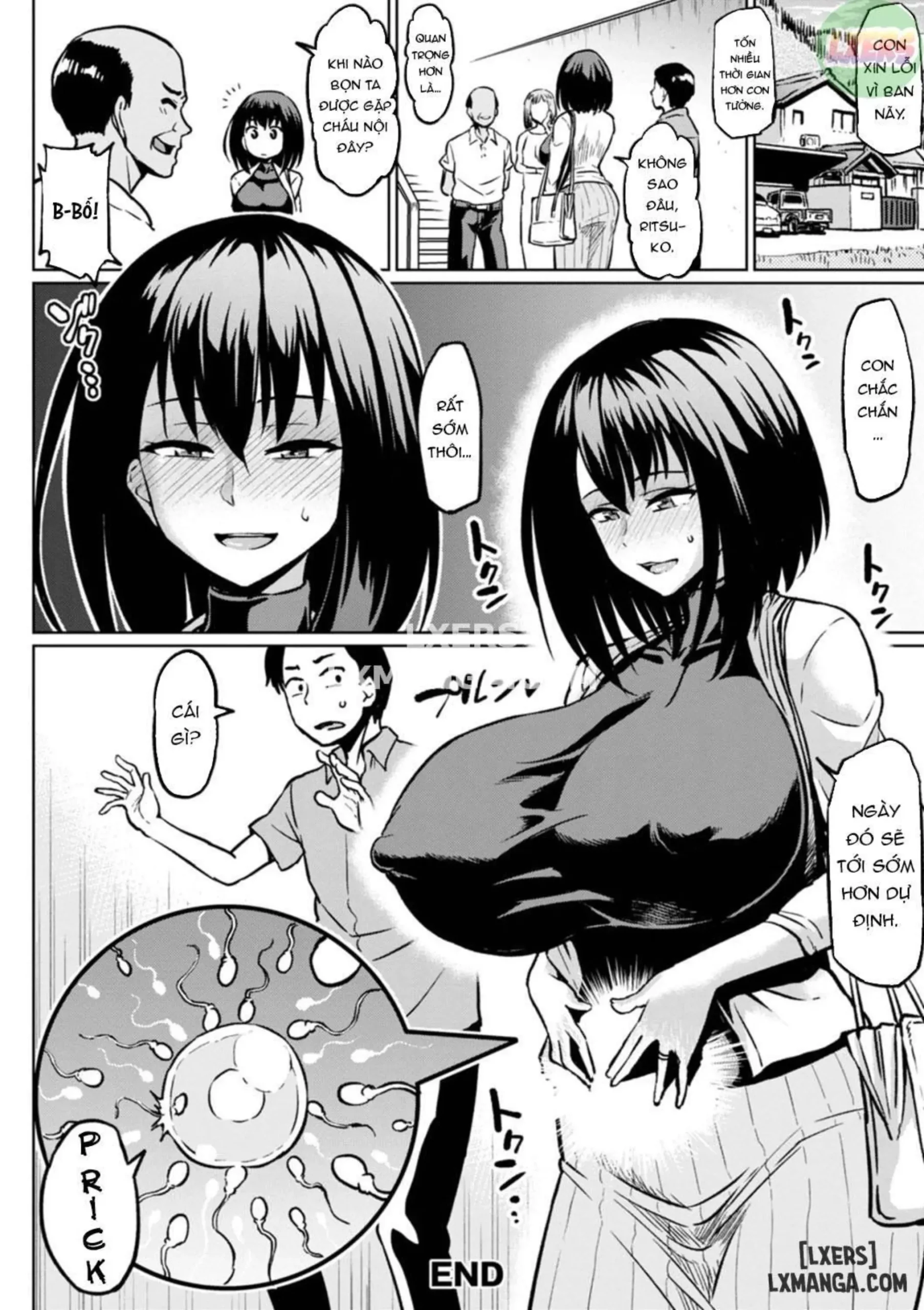 NTR na Sekai | NTR World - Page 89
