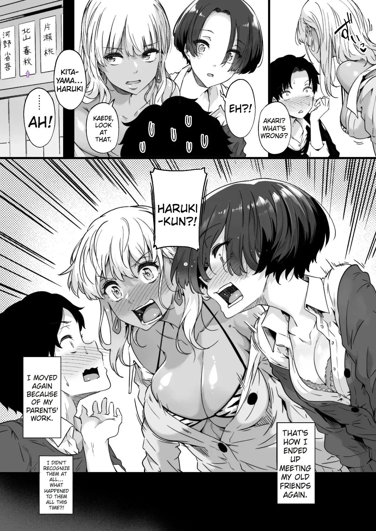 Osananajimi no Futago Gal ni Chikubi o Kaihatsu Sareta Ore | My Twin Childhood Friends are Extremely Naughty - Page 9