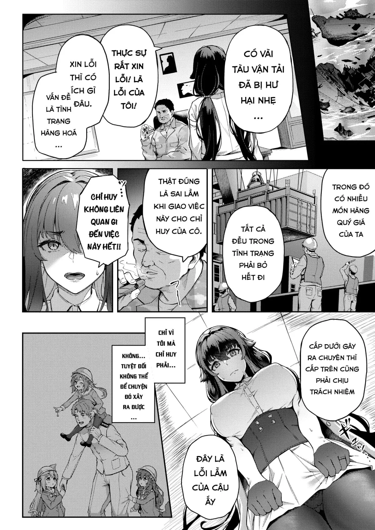 Ai no Naka ni Tojikometa - Page 9