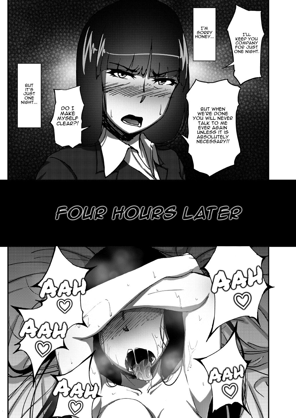 Nishizumi Shiho no Shirubeki ja Nakatta Koto Jou - Page 10