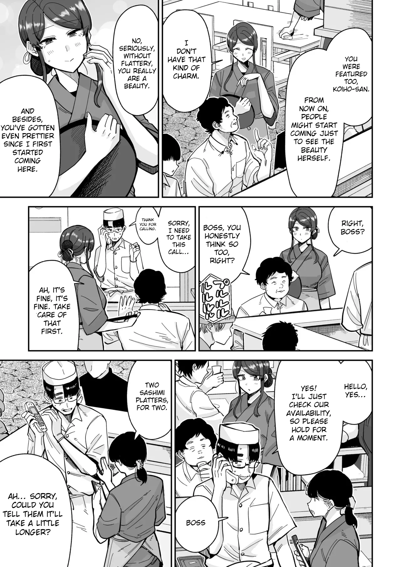 Hitozuma Kappou 2 - Page 10