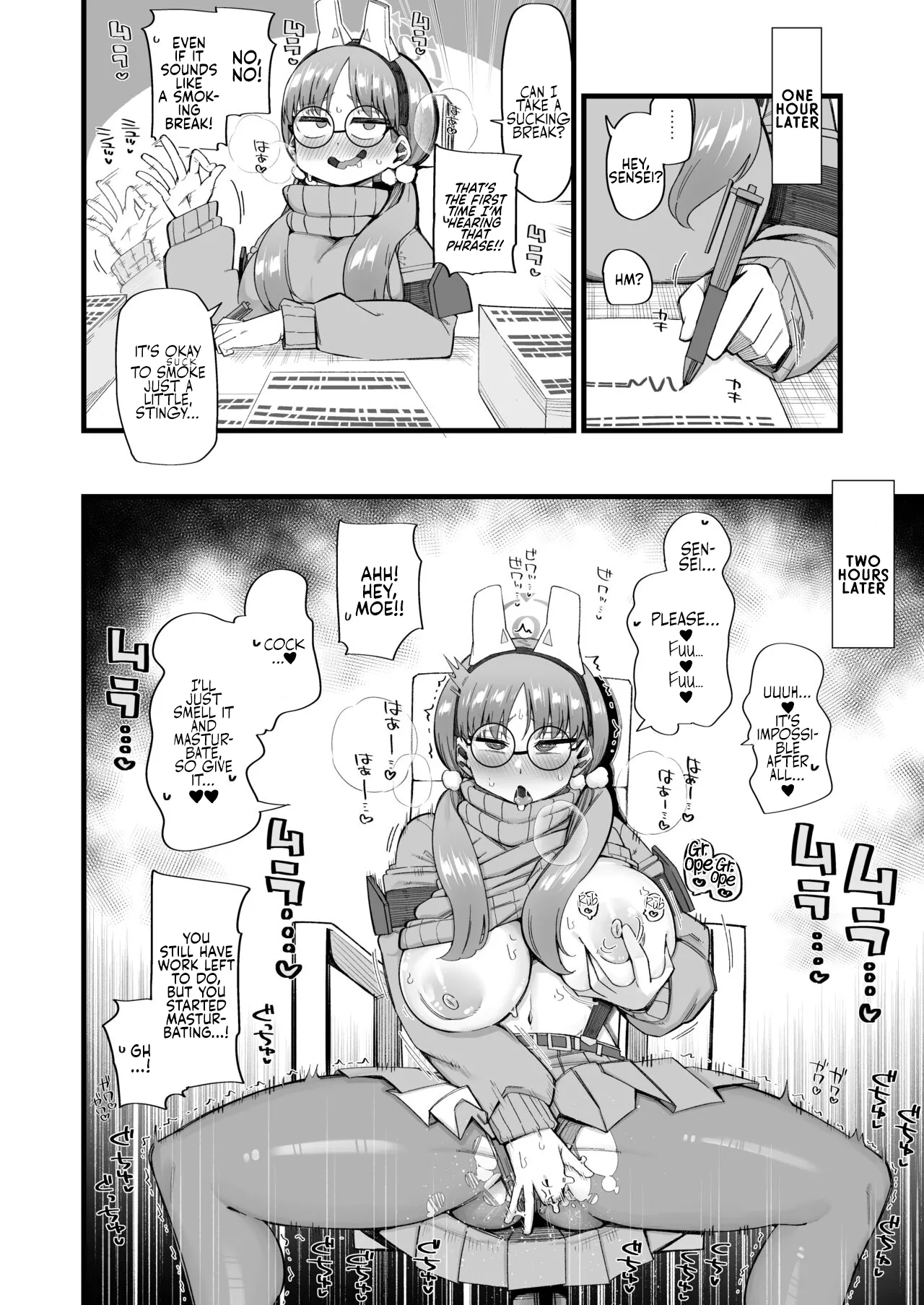 Moe wa Sensei de Hametsu shitai 2 - Page 10
