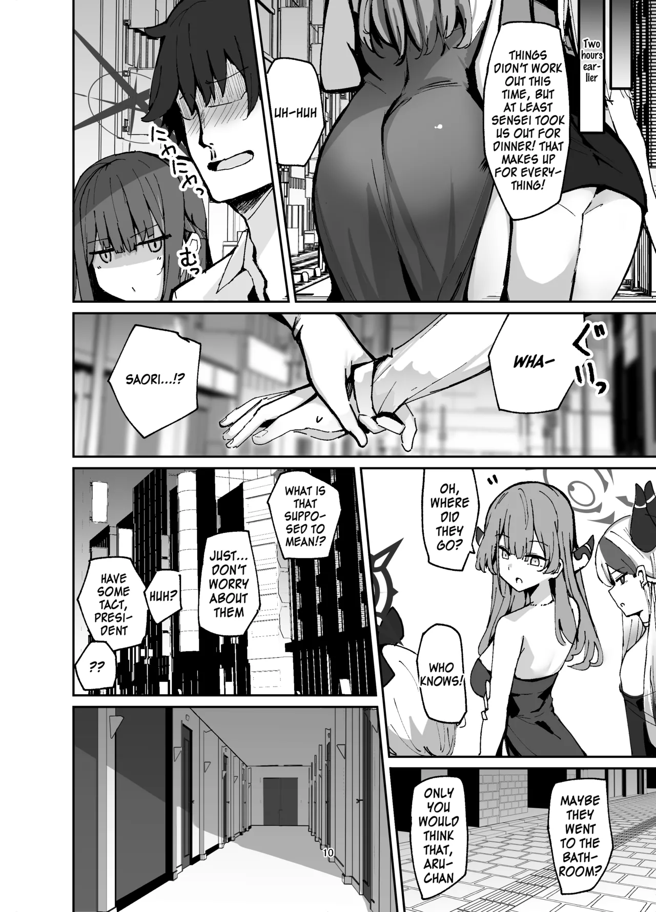 Saori ga Shittoshite Sensei o Osocchau Hon. - Page 10