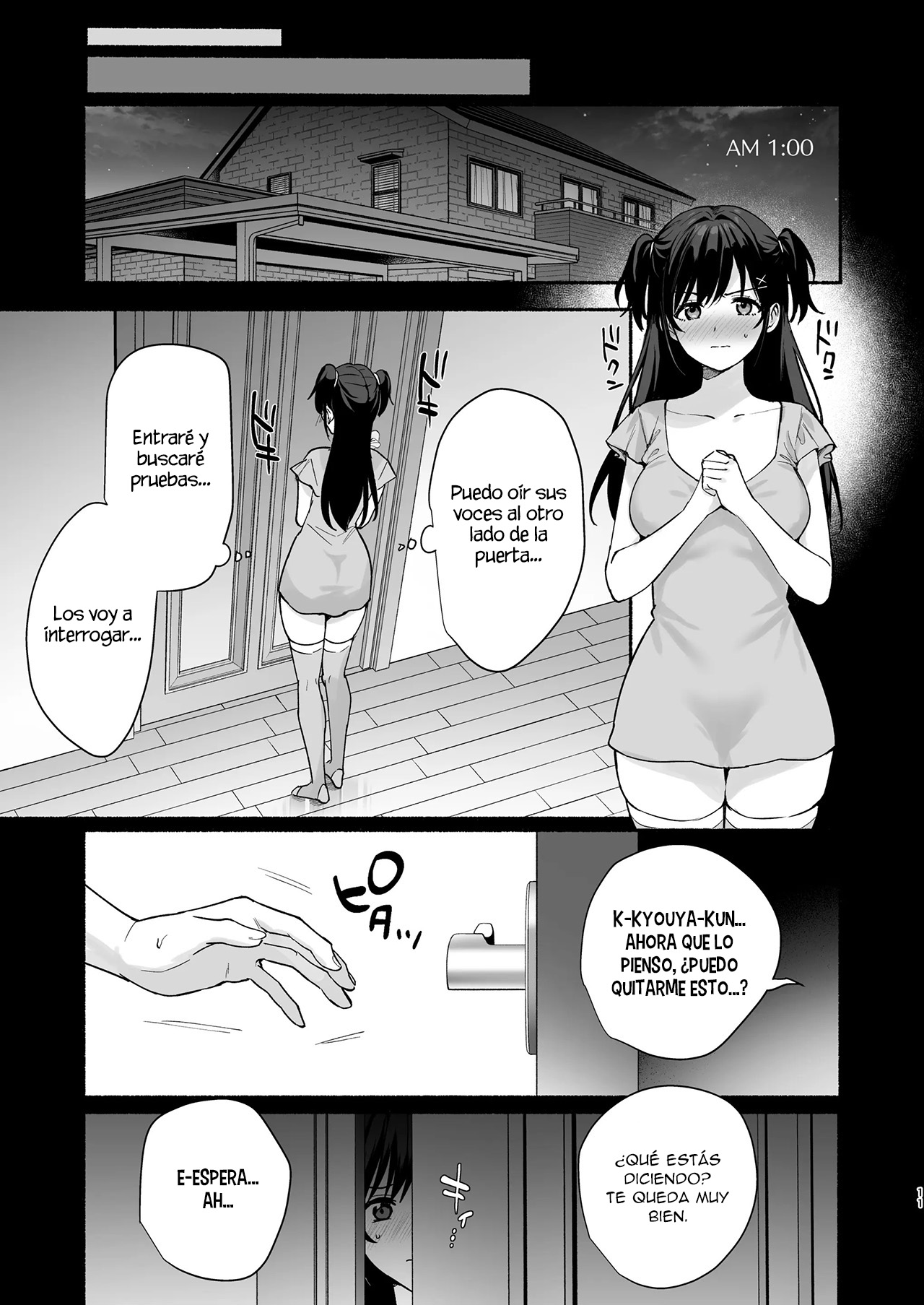 Mesu no Ie II - Page 10