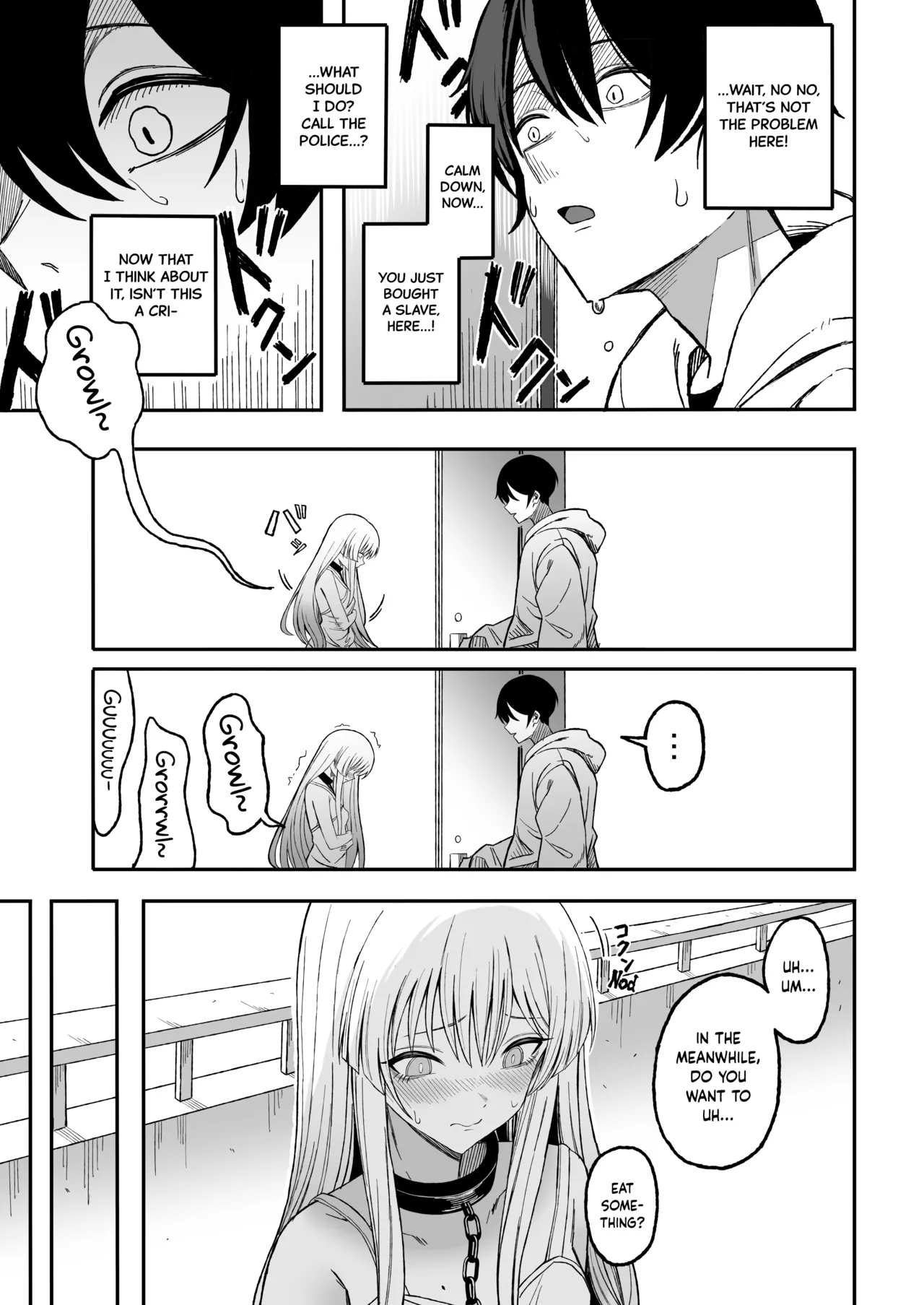 Miwaku-teki na Omae ga Warui - Page 10
