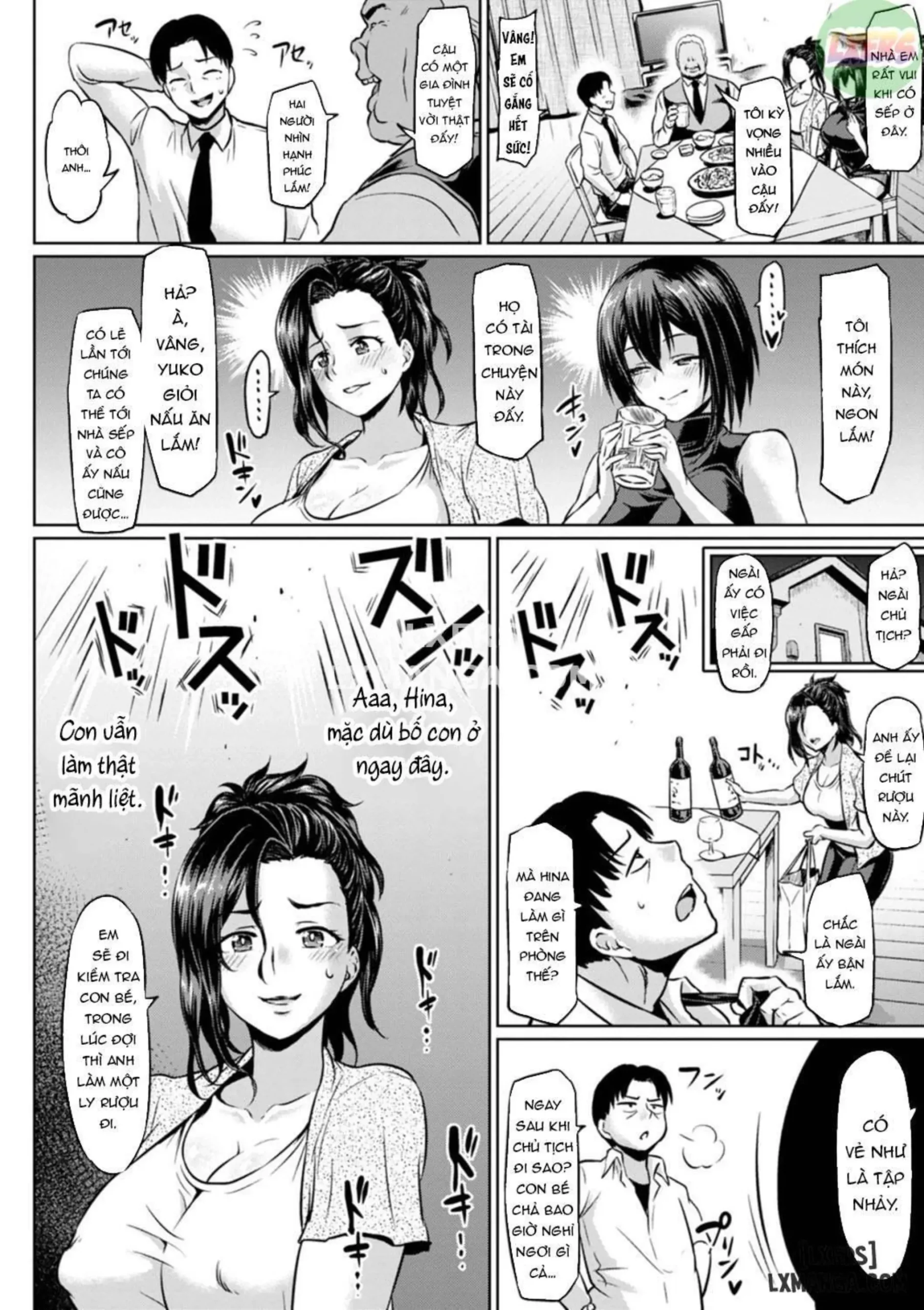 NTR na Sekai | NTR World - Page 100