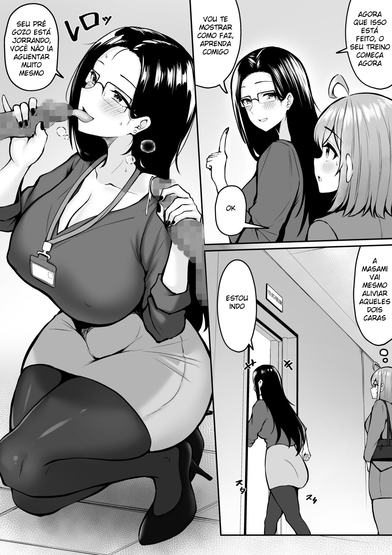Eu Trabalho No Departamento de Alívio Sexual ~Capítulo do Treinamento~ - Page 11