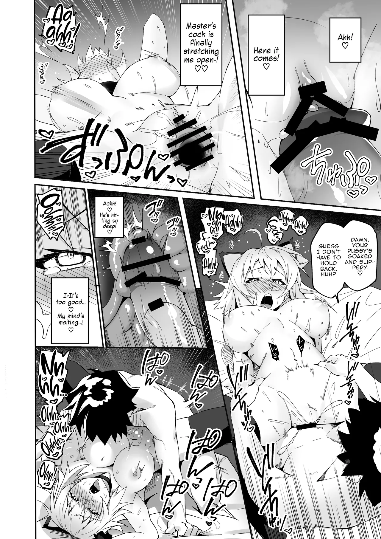 Nekomimi Jeanne to Hitasura Koubi Suru Hon | Endless Mating with Cat-Eared Jeanne Alter - Page 11