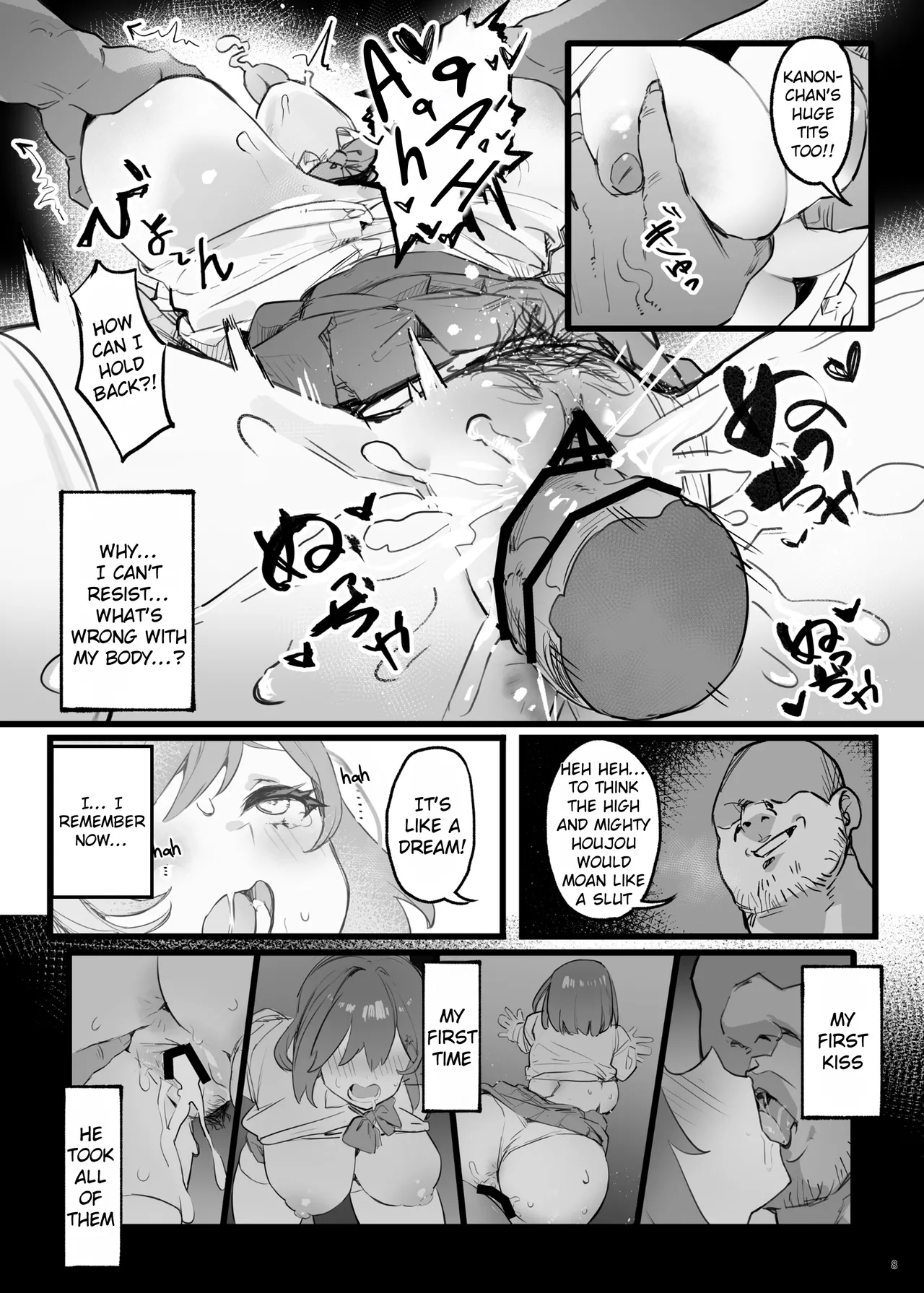 Saimin Sarechatta Watashi? – Am I hypnotized? - Page 11