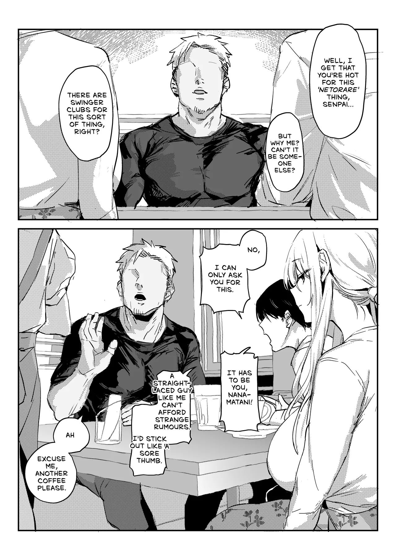 Niizuma no Koharu, Netorase ︱ Newlywed Koharu, Netorase - Page 12