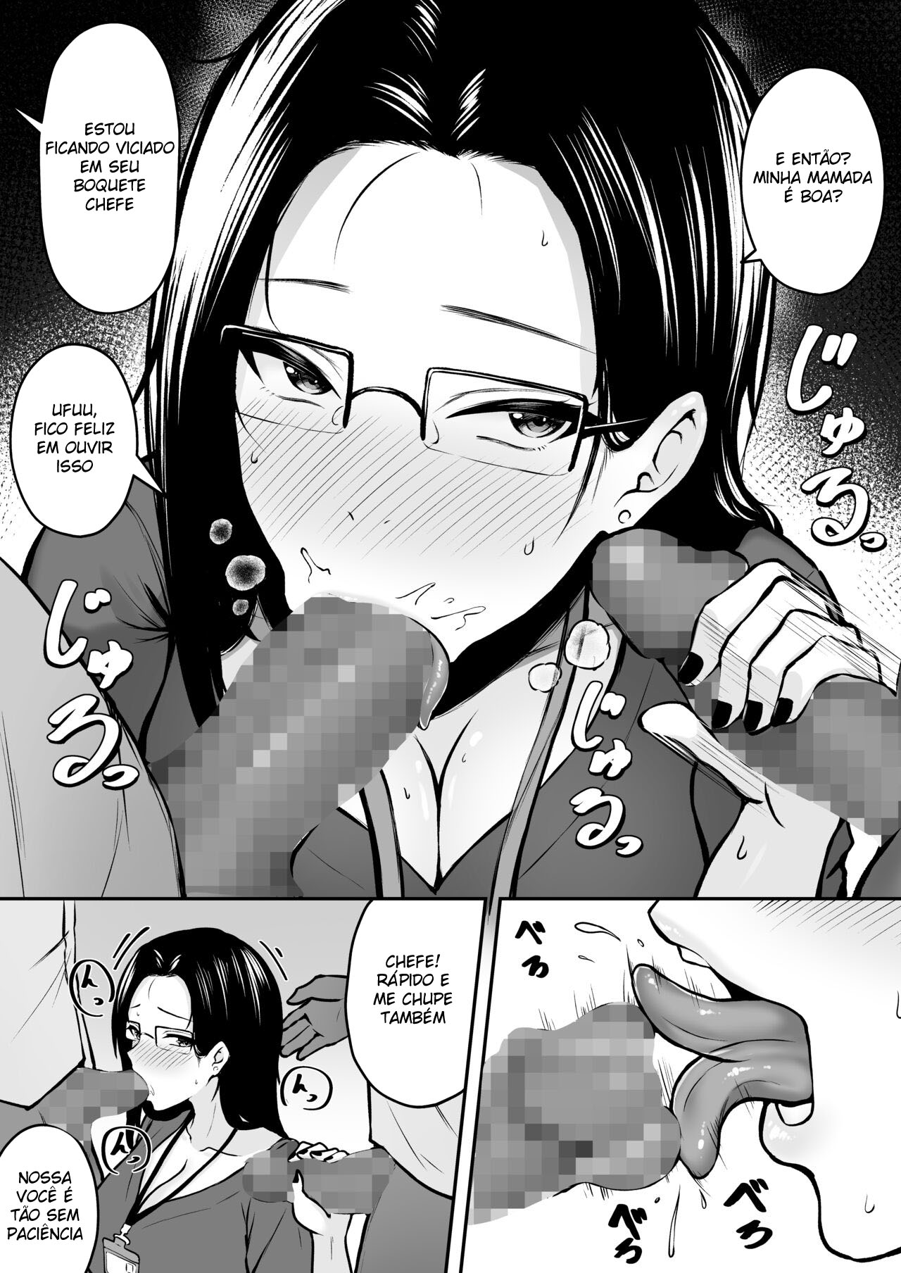Eu Trabalho No Departamento de Alívio Sexual ~Capítulo do Treinamento~ - Page 12