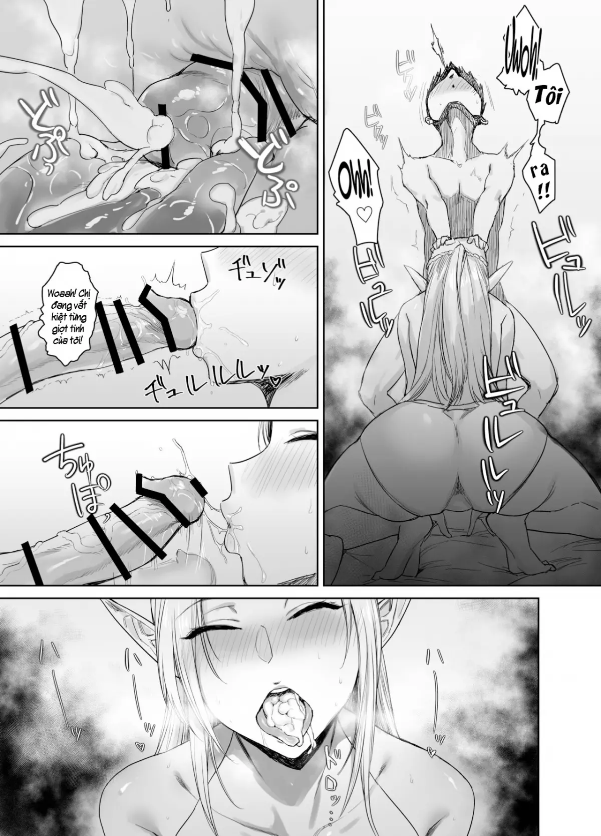 Chotto “Taikutsu” datta node…… - Page 12