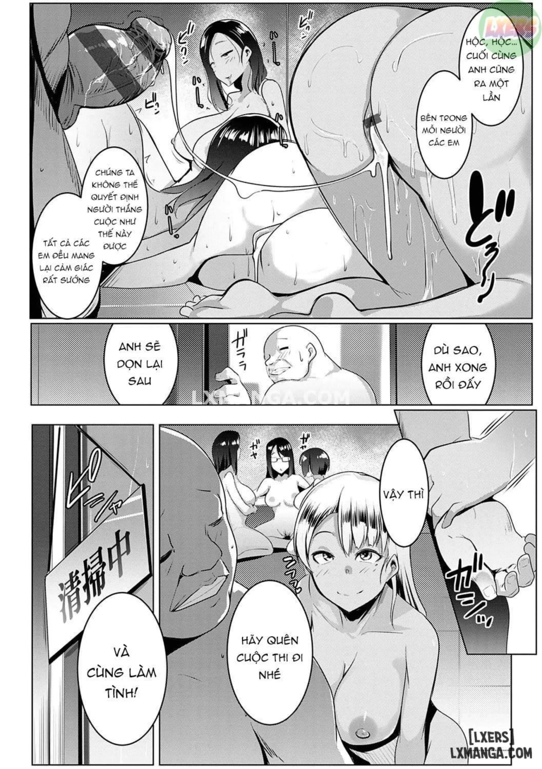 Matayuru-sou | Matayuru Dormitory - Page 129